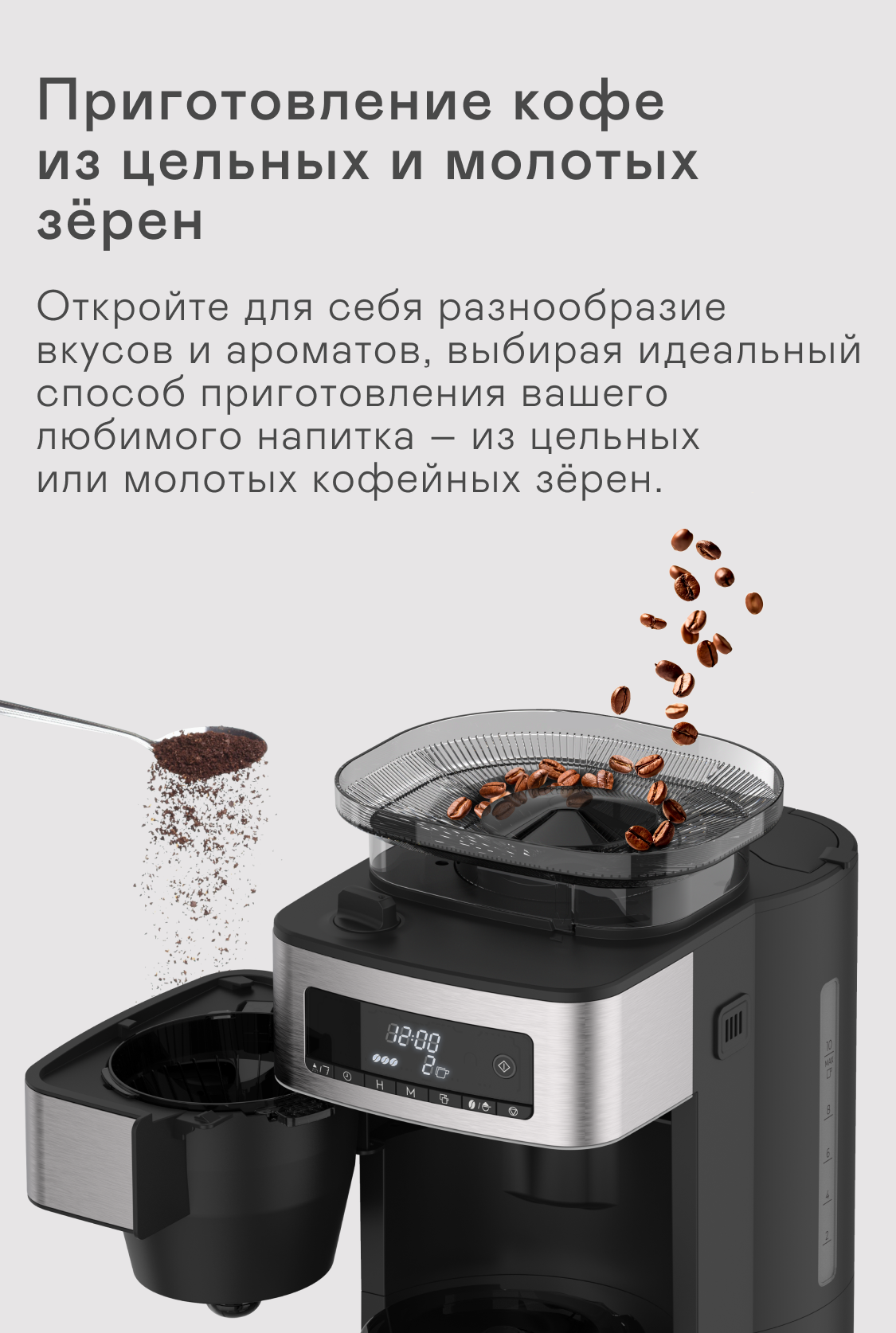 https://s3.garlyn.ru/products/J8vdnI1RWqnERGqVQF4y.png