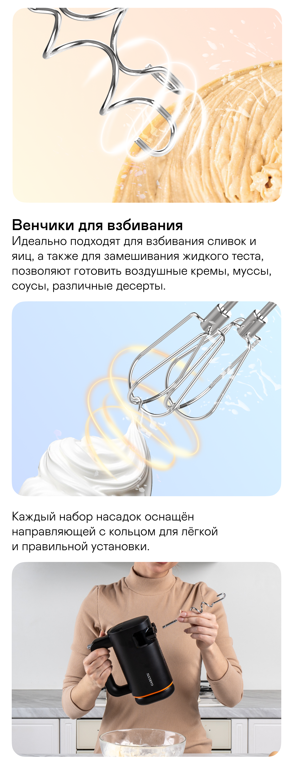 https://s3.garlyn.ru/products/J9155FwoauyJqJMbGtVh.png