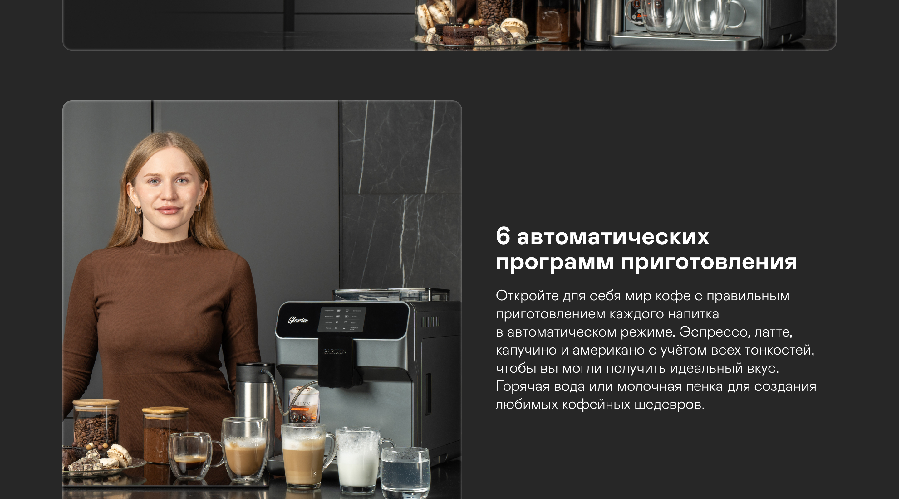 https://s3.garlyn.ru/products/J9jqJMCNM6U1e0vDOlmt.jpg