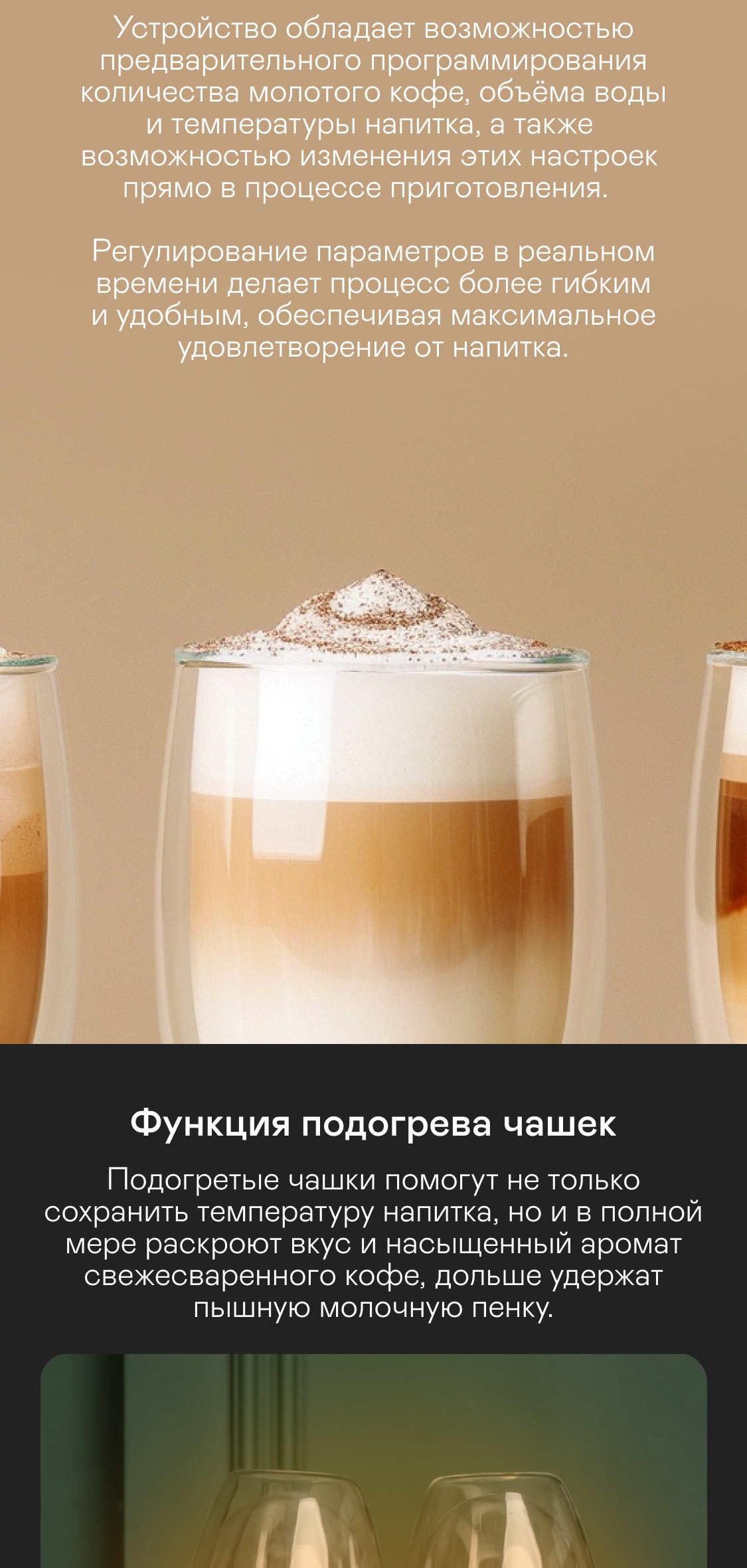 https://s3.garlyn.ru/products/JGumiUVioMrgCXz5K86c.jpg