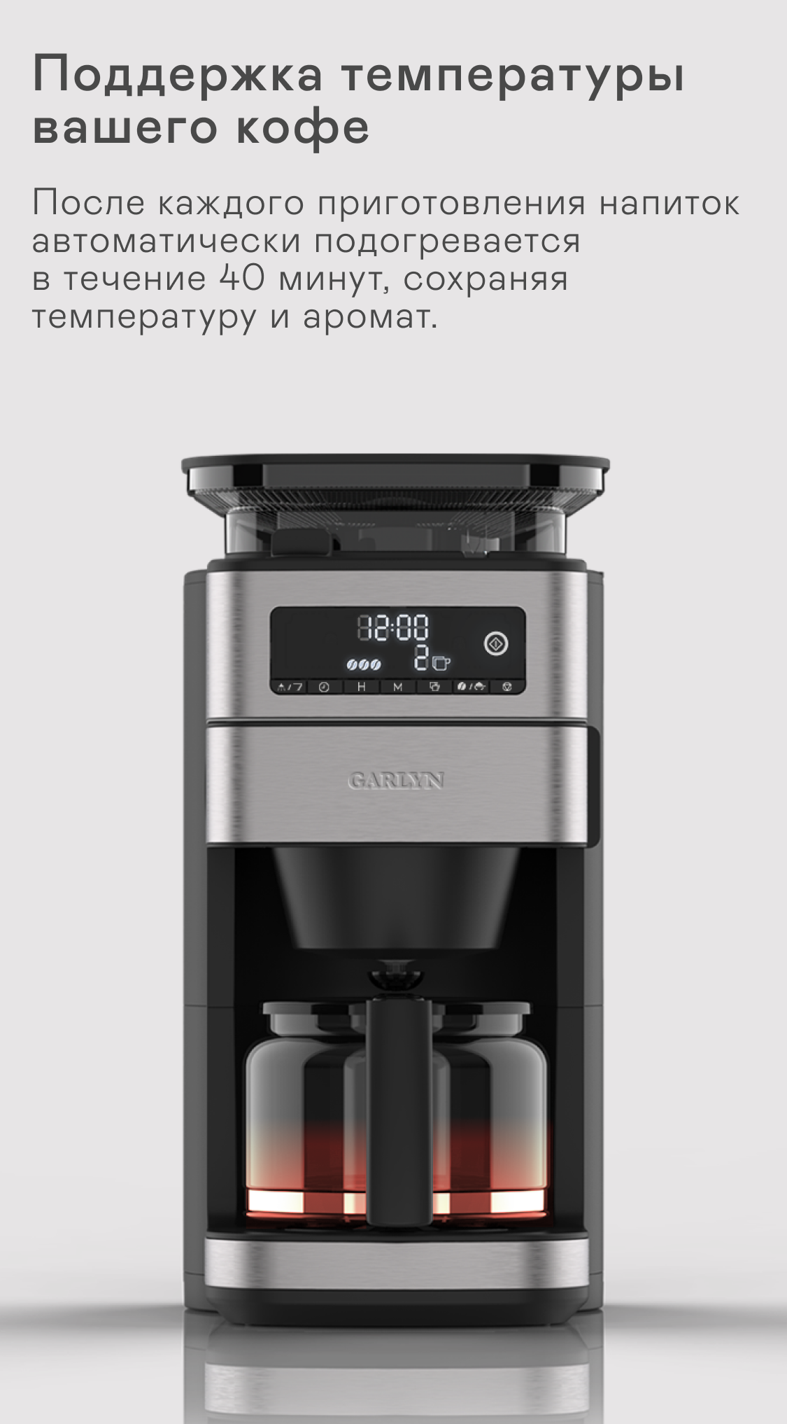 https://s3.garlyn.ru/products/JQnZEMmskGN9ZKakemsH.png