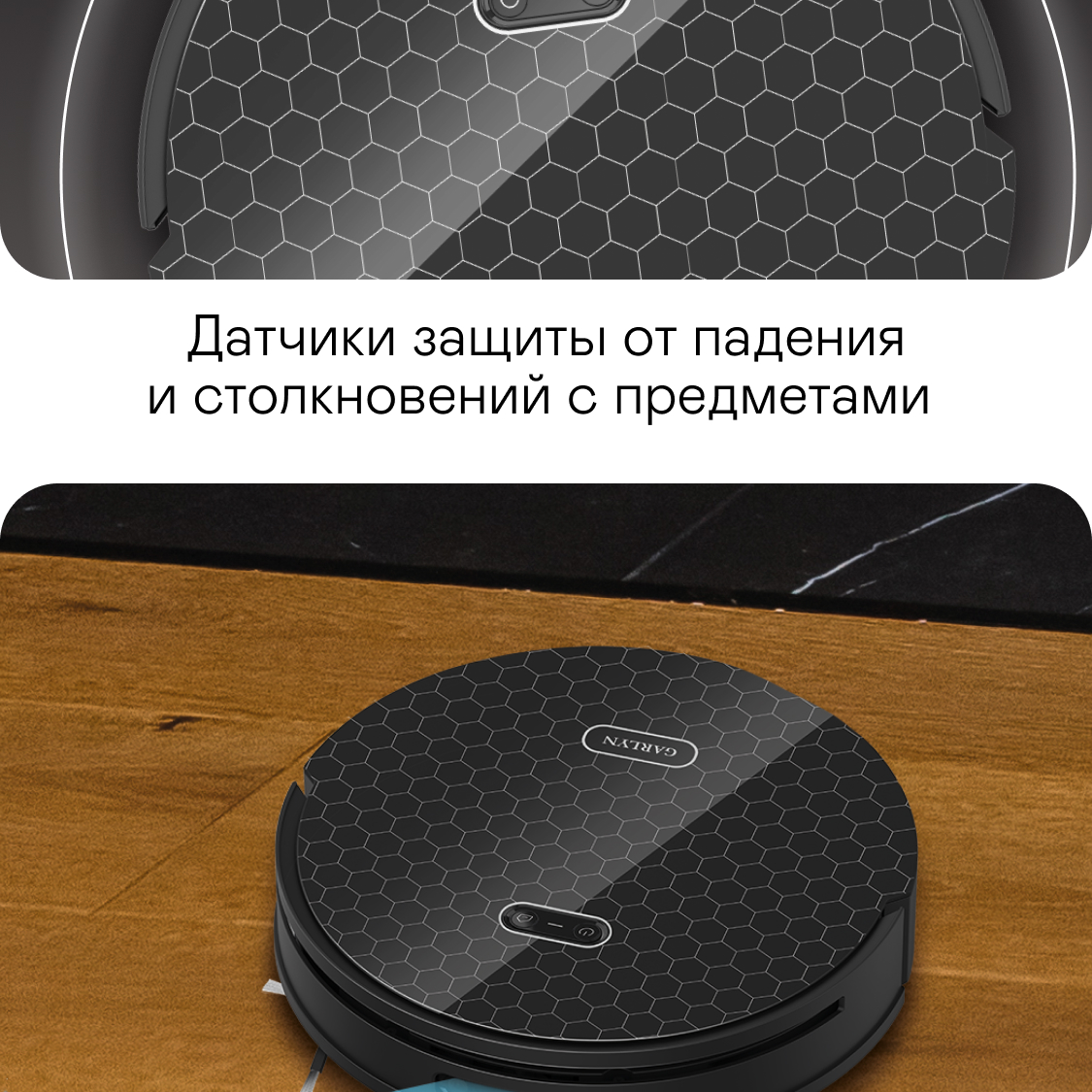 https://s3.garlyn.ru/products/JehBrZqI1CY5FSbn7D4E.jpg