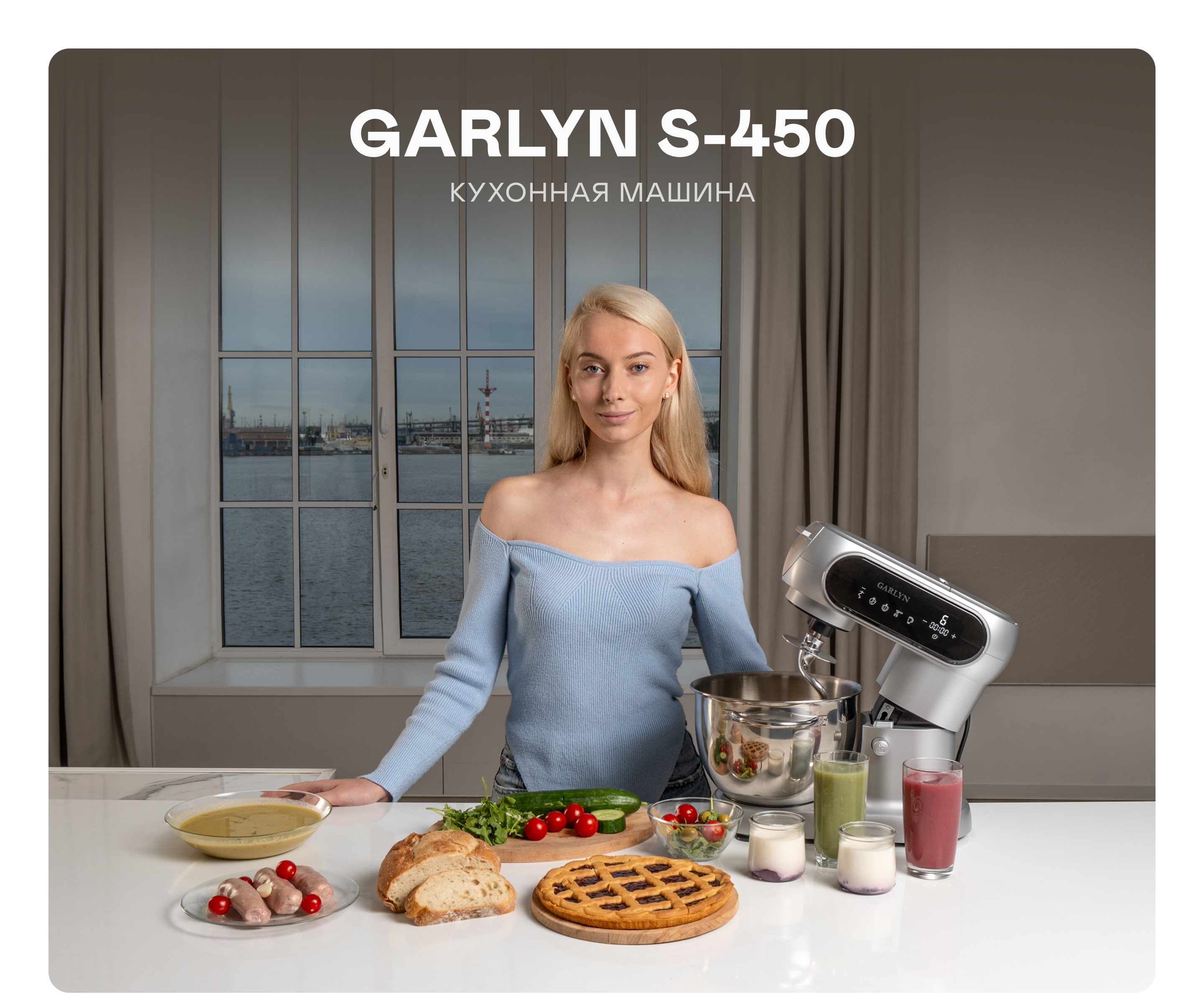 https://s3.garlyn.ru/products/JhzoEqziptZ81QFsISfF.jpg