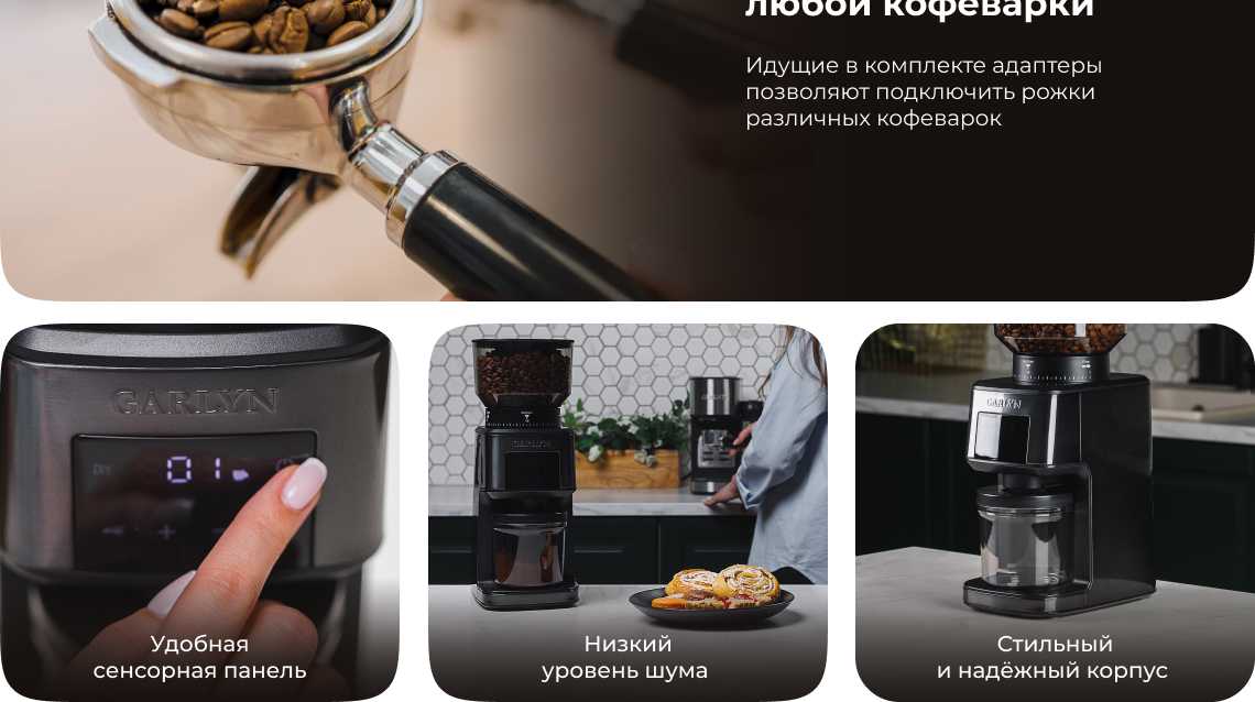 https://s3.garlyn.ru/products/JihQWYjHWdGDnmVuHTw3.jpg
