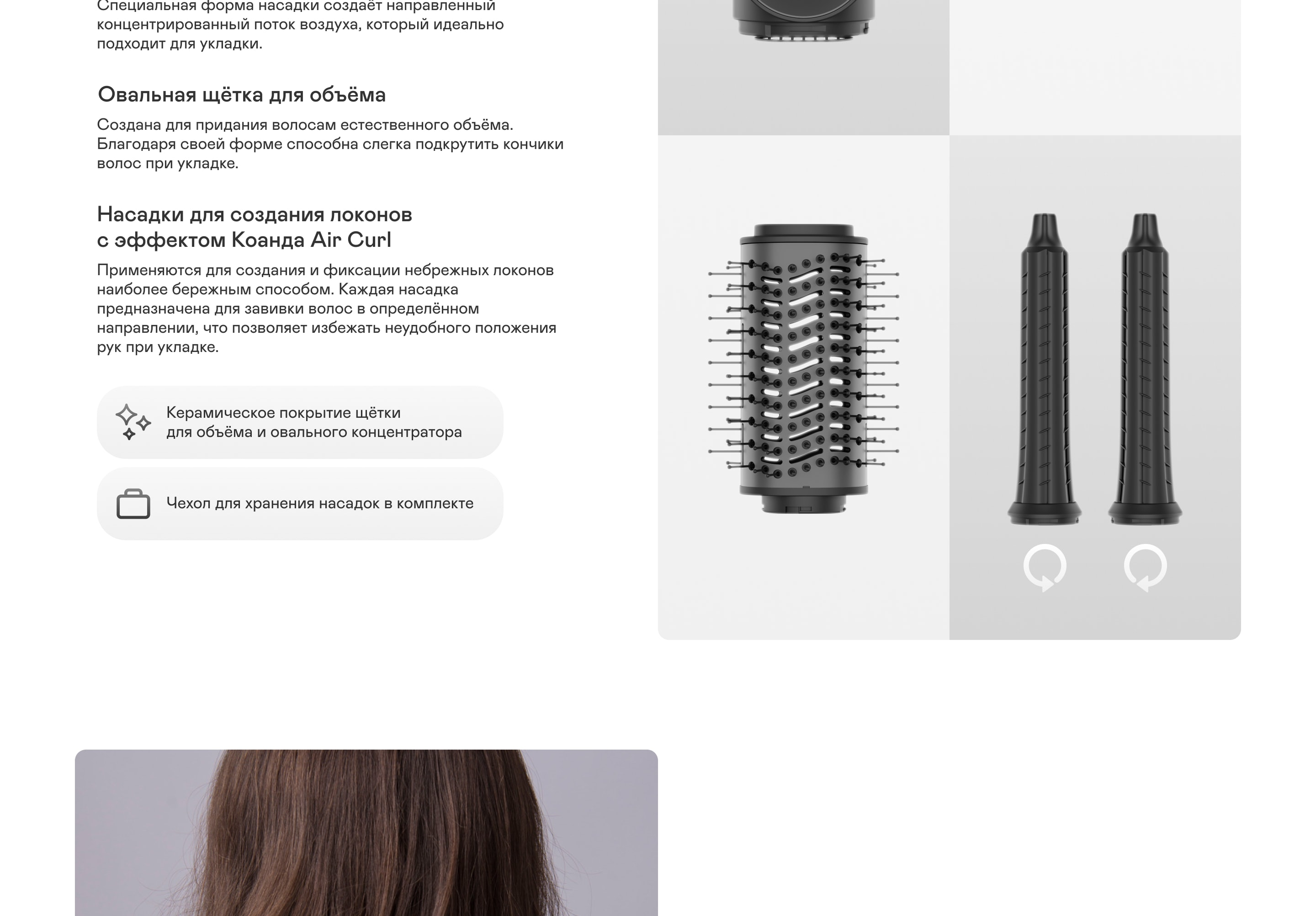 https://s3.garlyn.ru/products/Jmvk7tKG6xrw7FuP4oH2.png