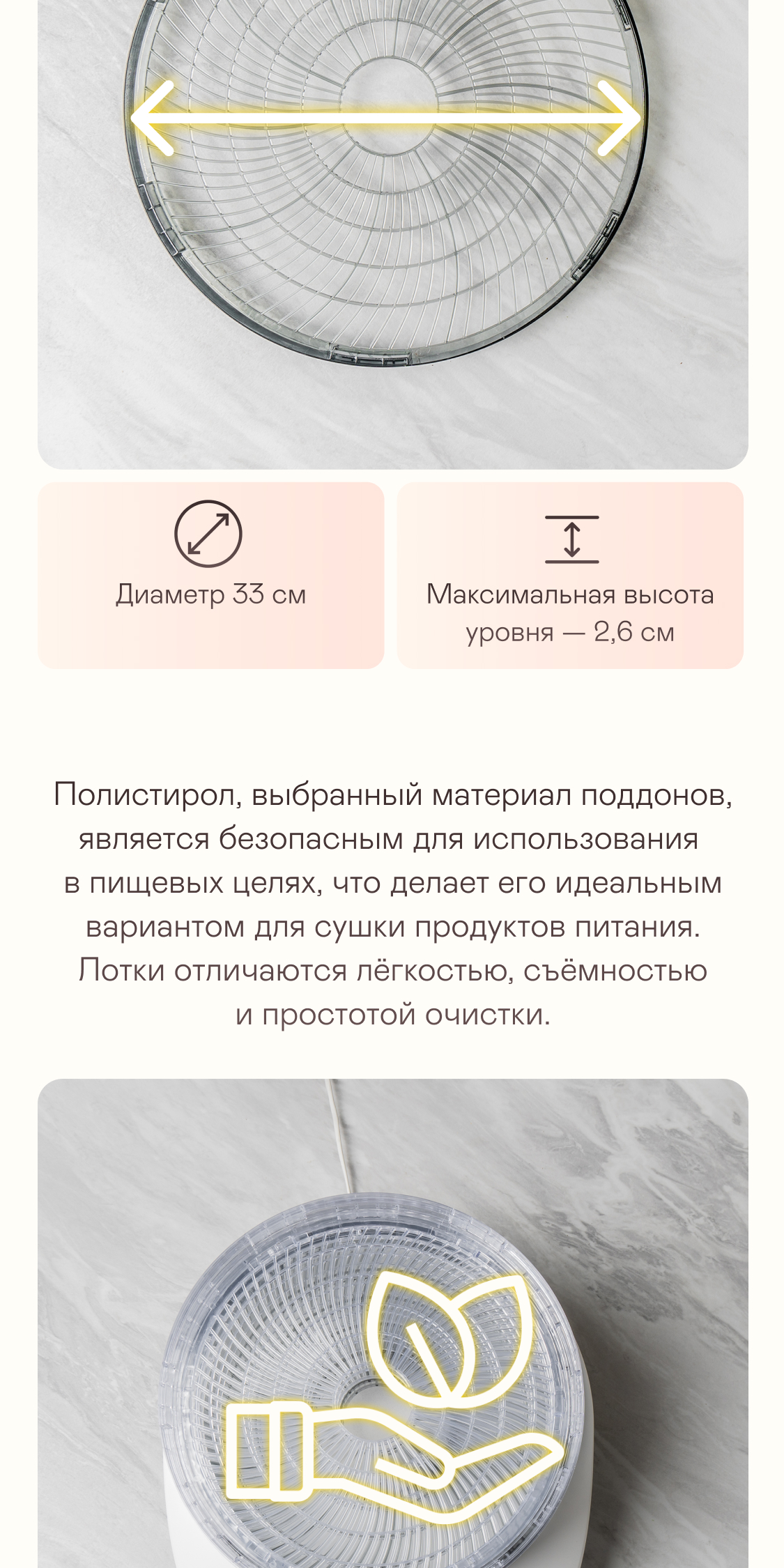 https://s3.garlyn.ru/products/JovOOKNu9699yIfSGvjI.jpg