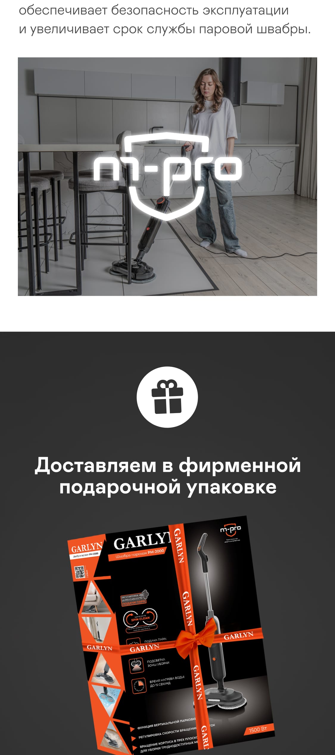 https://s3.garlyn.ru/products/JrhshuafjN7EdfdBiOEM.jpg