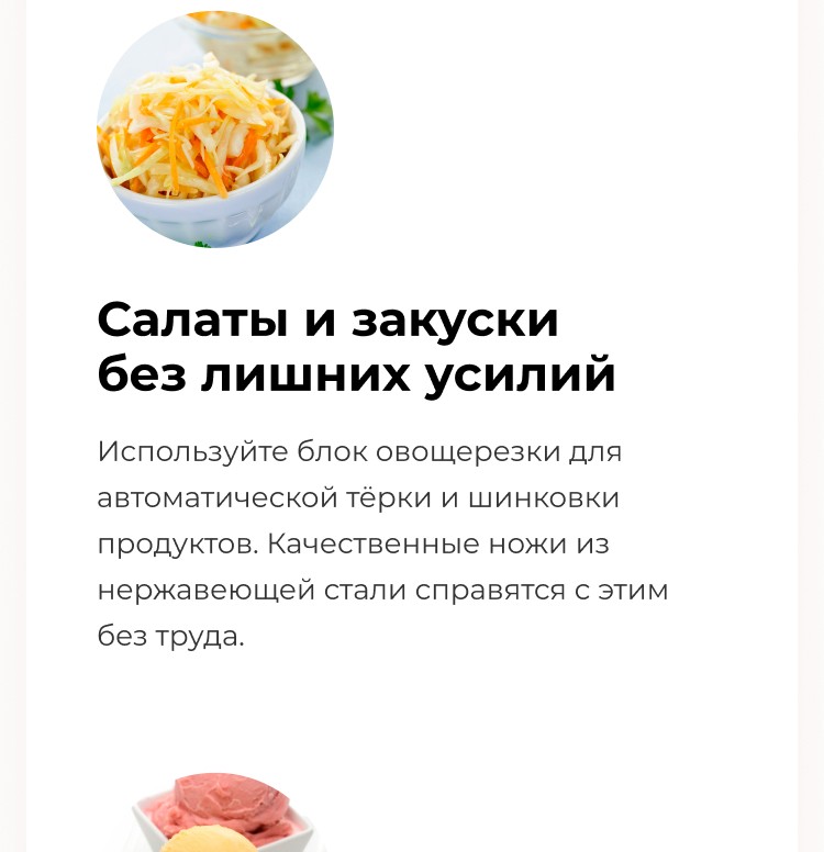 https://s3.garlyn.ru/products/Js7xb7ESPTistRPmBLgv.jpg