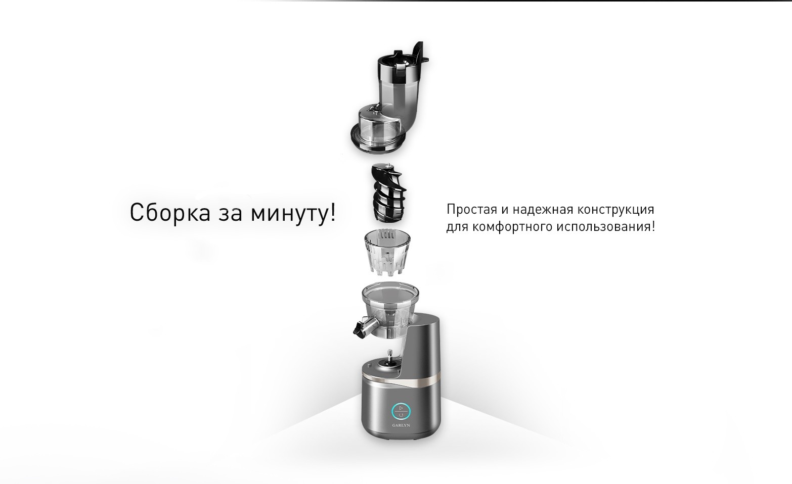 https://s3.garlyn.ru/products/JupKLRuGkaN9gvtmCvOw.jpg