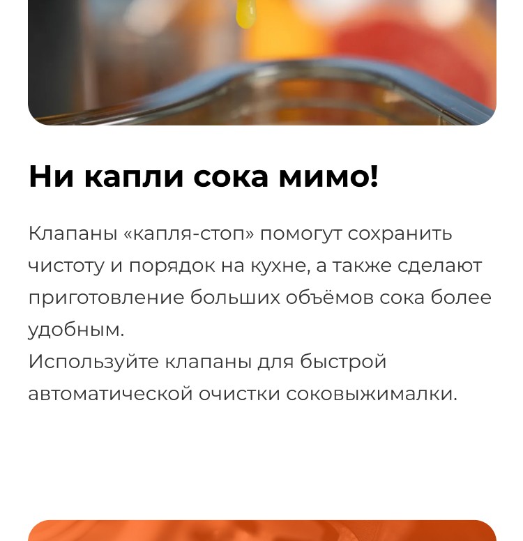 https://s3.garlyn.ru/products/K7C8jGoqjowUK7WX7ayh.jpg