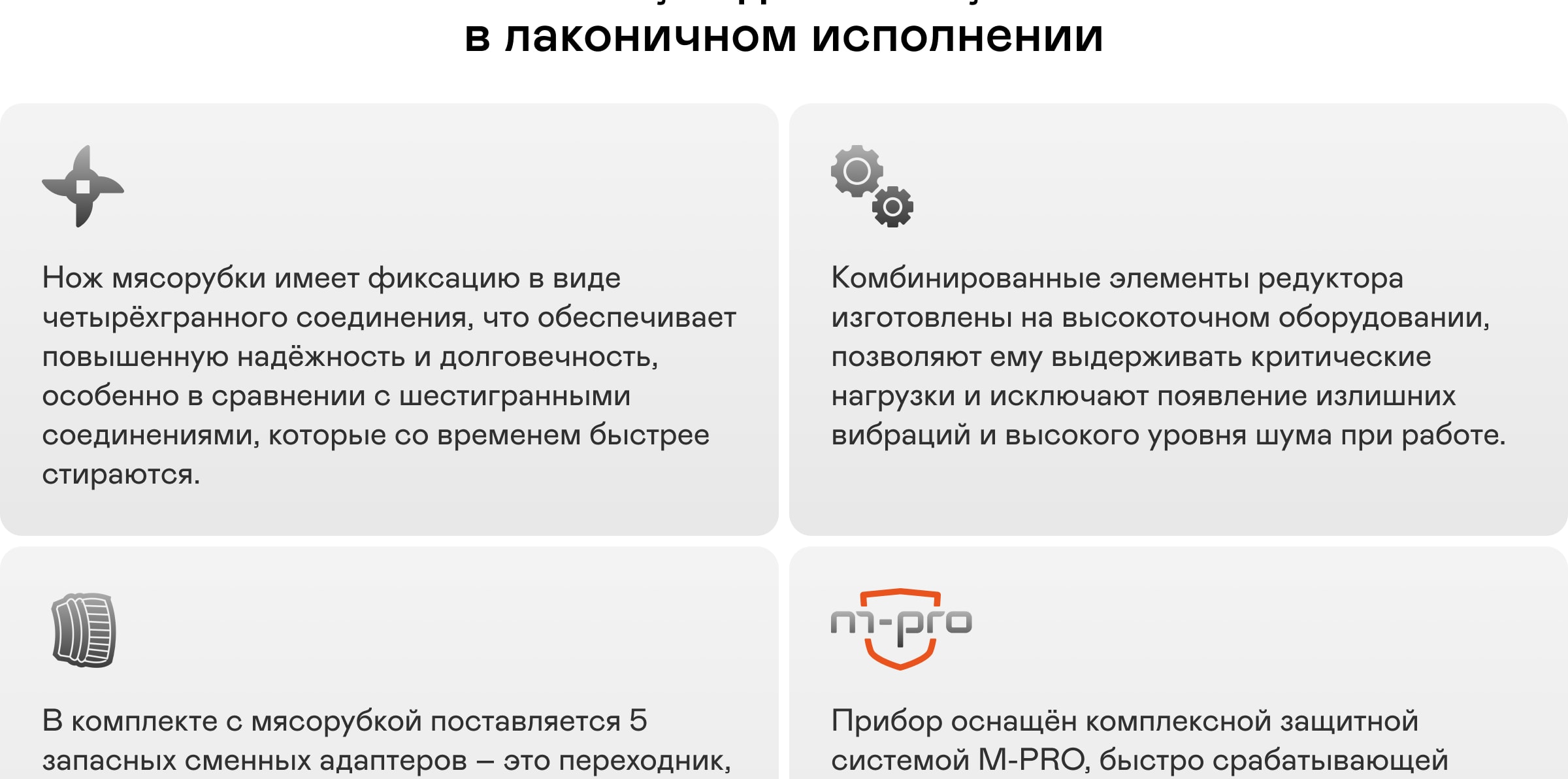 https://s3.garlyn.ru/products/K8ByBSuM0M0qu8EvlUV6.jpg