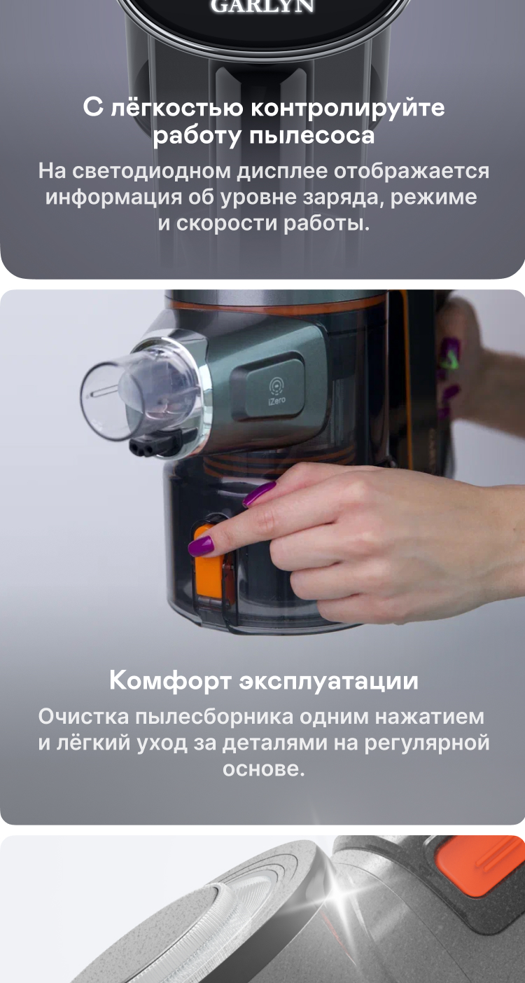 https://s3.garlyn.ru/products/KAh5zOJSse3OYC5CYpyN.jpg