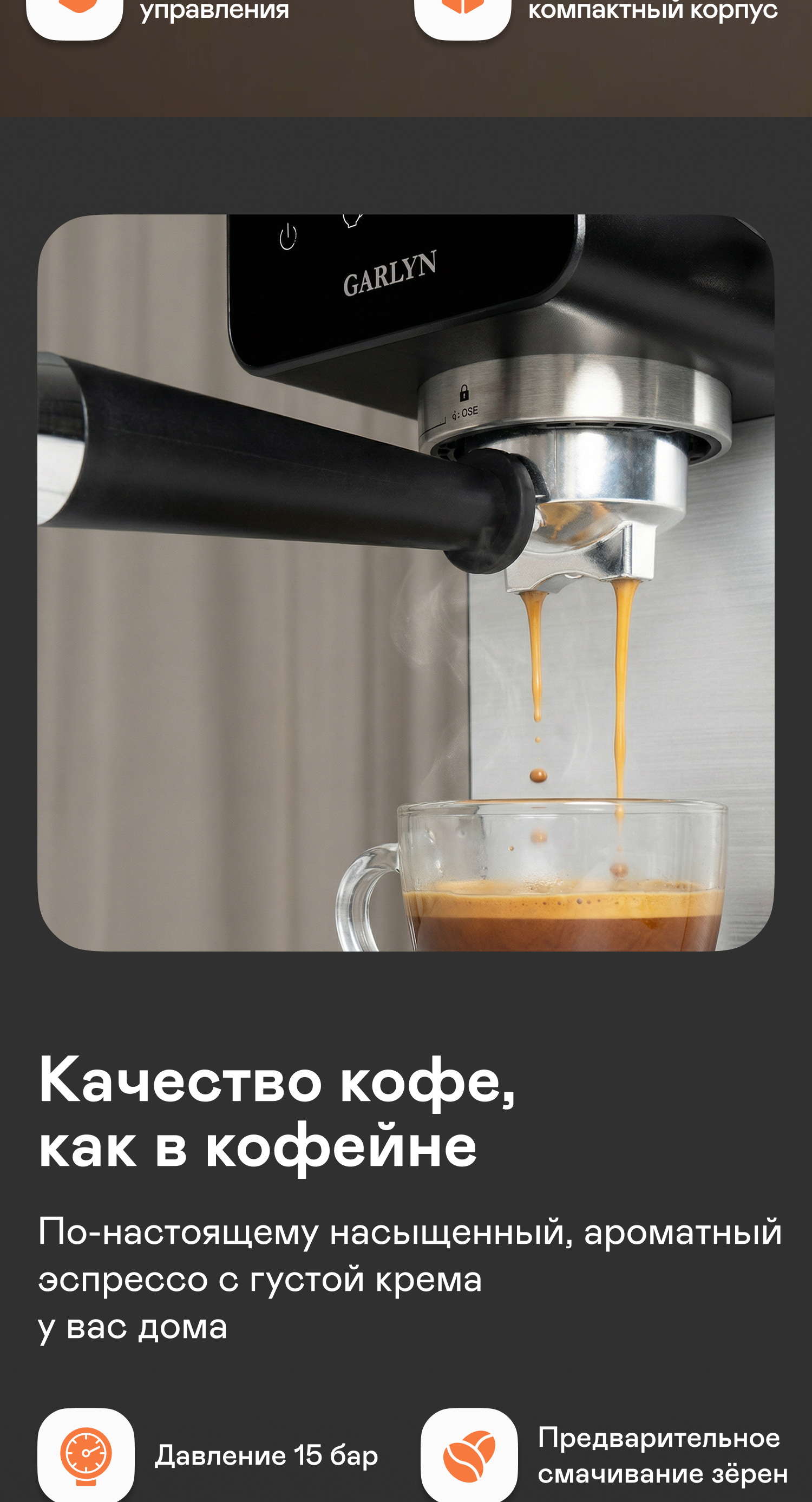 https://s3.garlyn.ru/products/KH3LQdkd2yc6ooPmTCKV.jpg