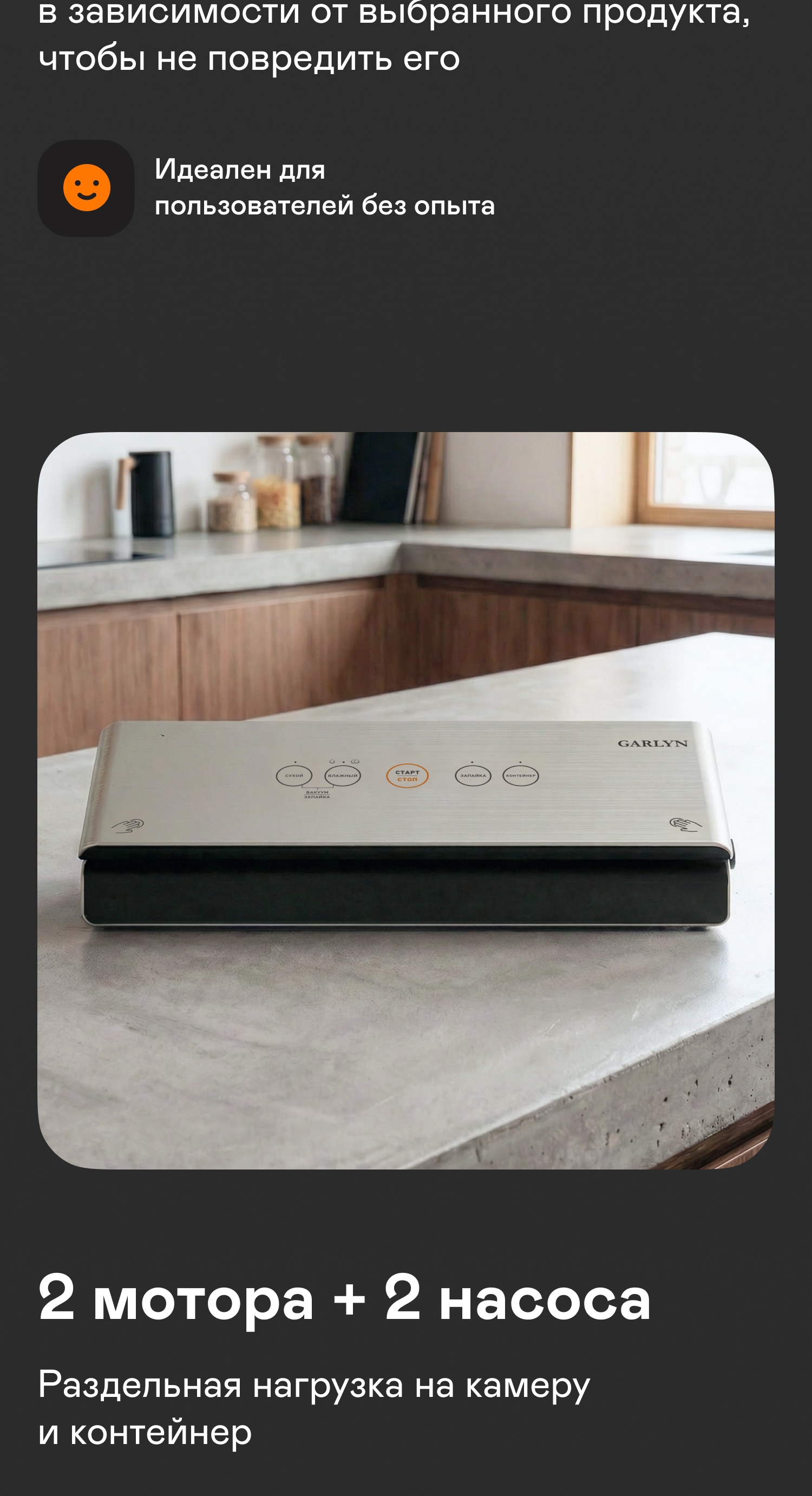 https://s3.garlyn.ru/products/KPjr6Ju2C8RmZFew6t4b.jpg