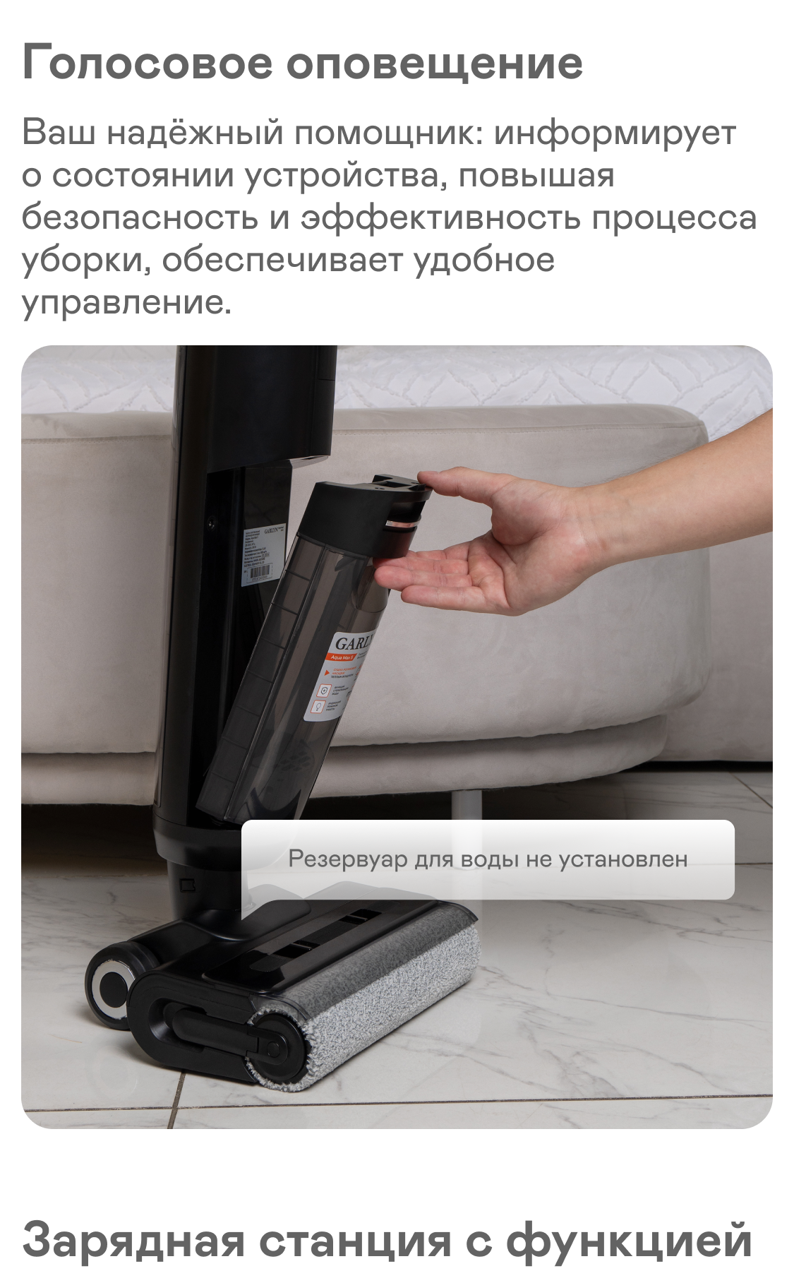 https://s3.garlyn.ru/products/KPpOJizsDeSXxZ1psAYT.png