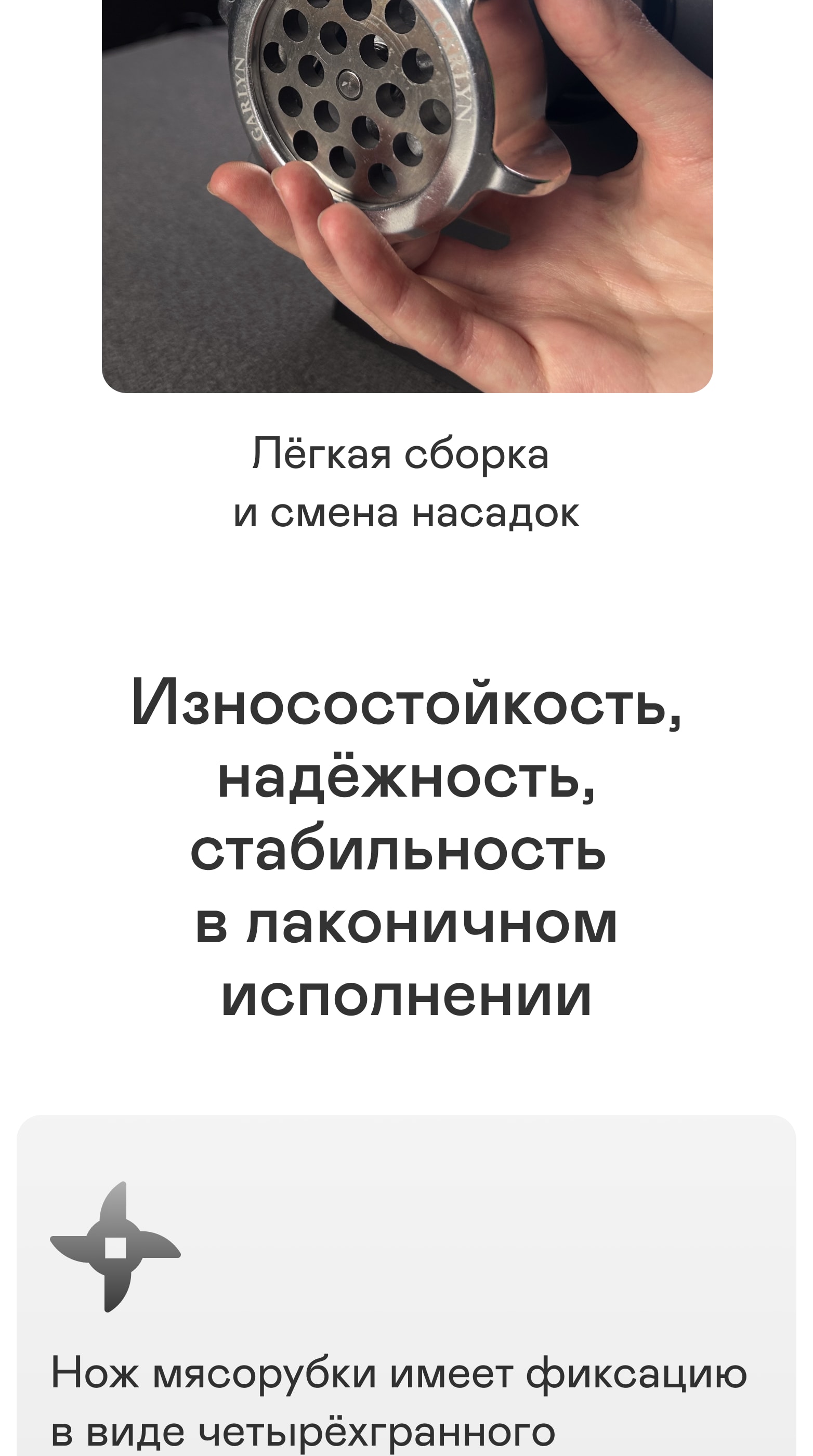 https://s3.garlyn.ru/products/KS5HvSDhontHx5H4DxK8.jpg