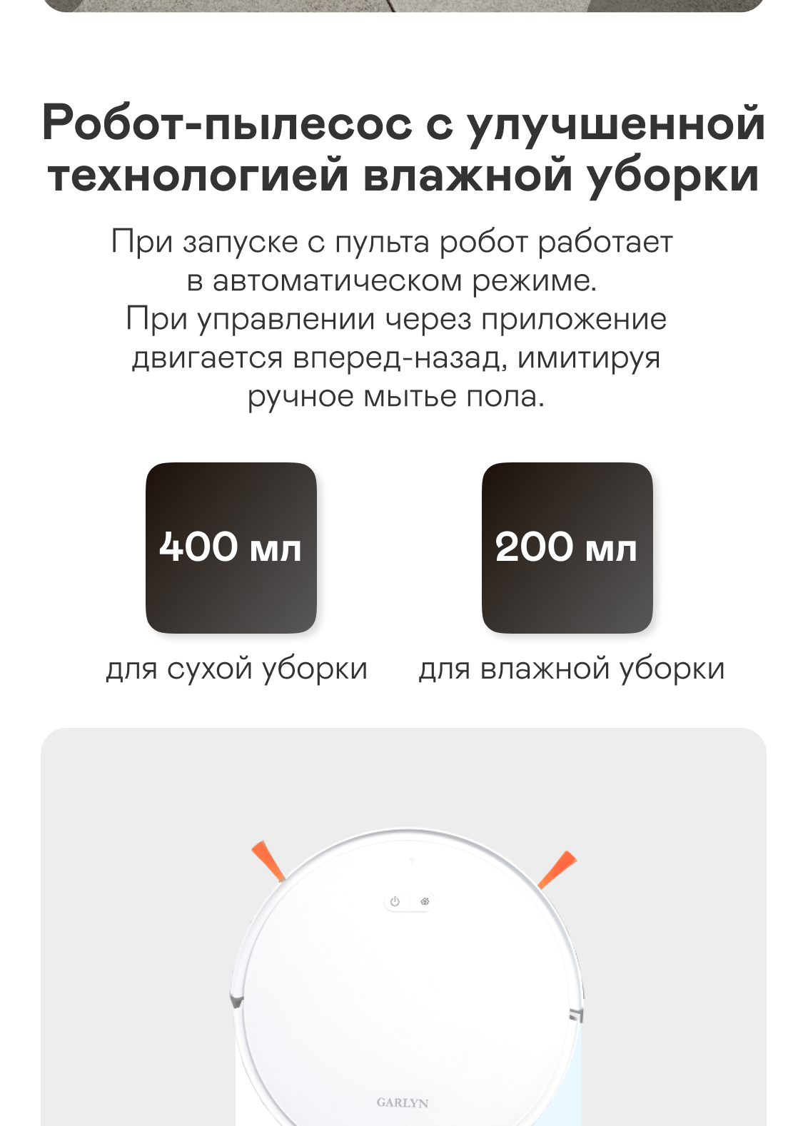 https://s3.garlyn.ru/products/KXSTyQA7UR18Gr8kDLJ8.png