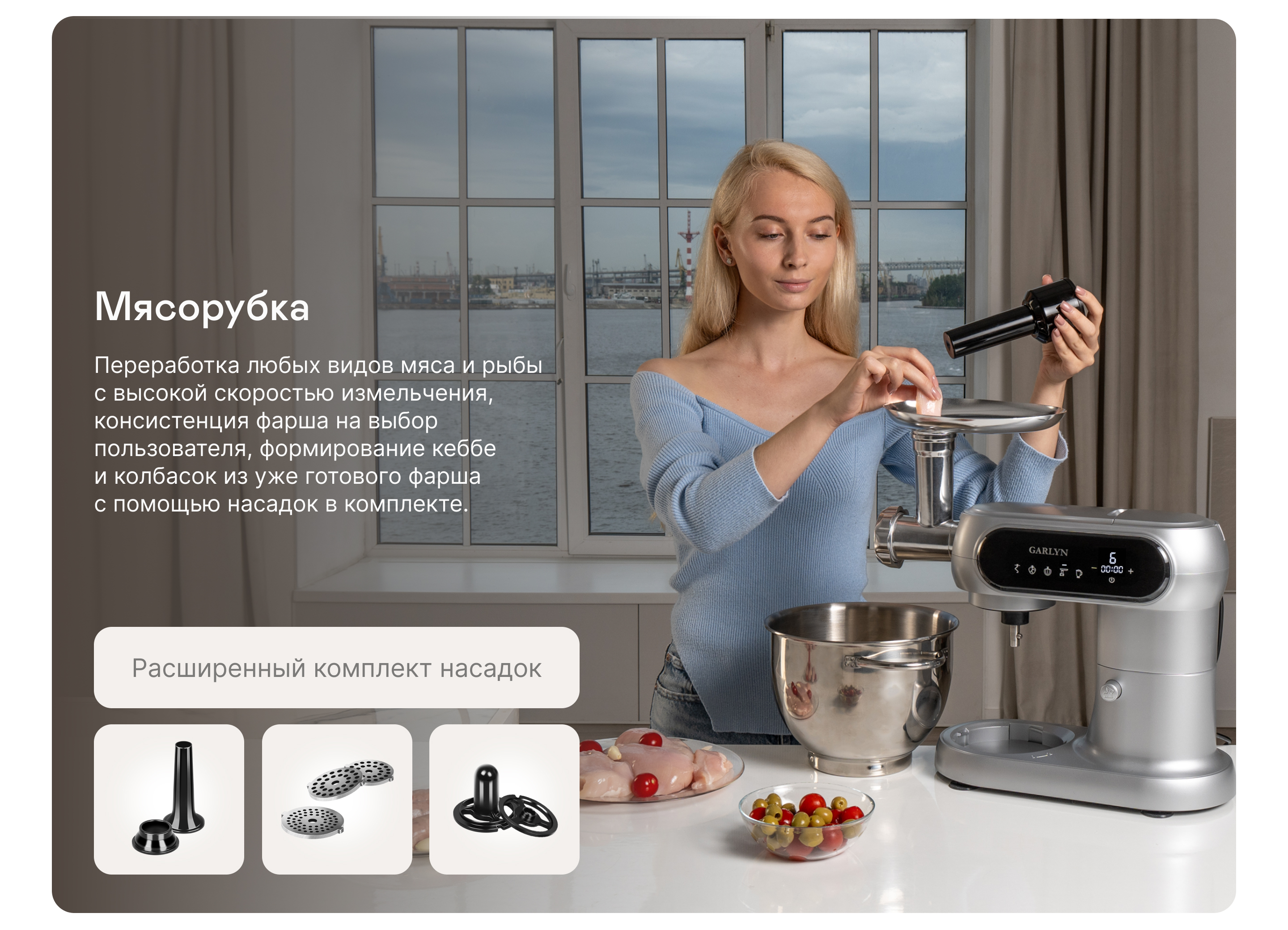 https://s3.garlyn.ru/products/KXts8Jq1XzV1YHiAkNcl.jpg