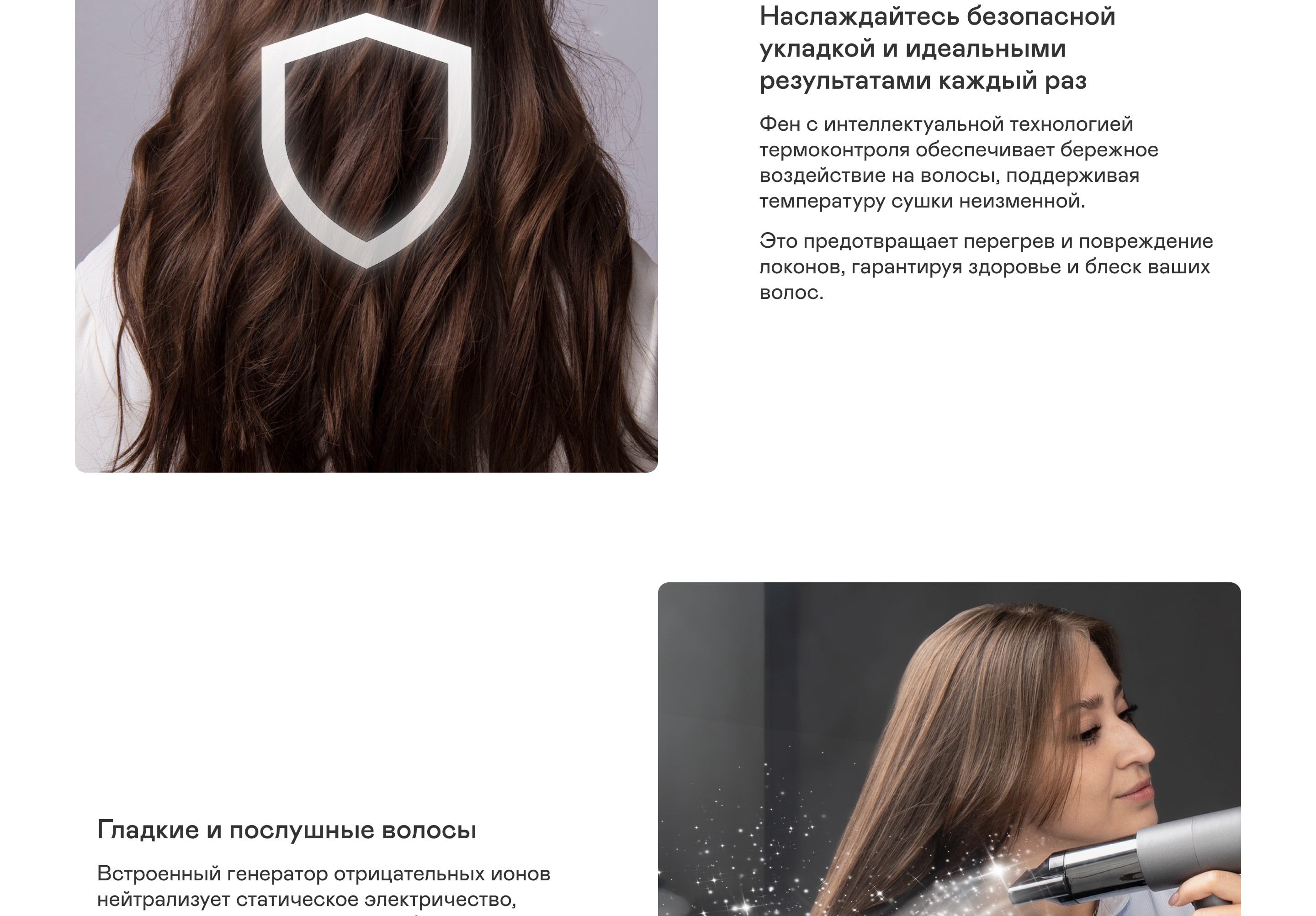 https://s3.garlyn.ru/products/KfJ123NTpKq6XcK3qjHX.jpg