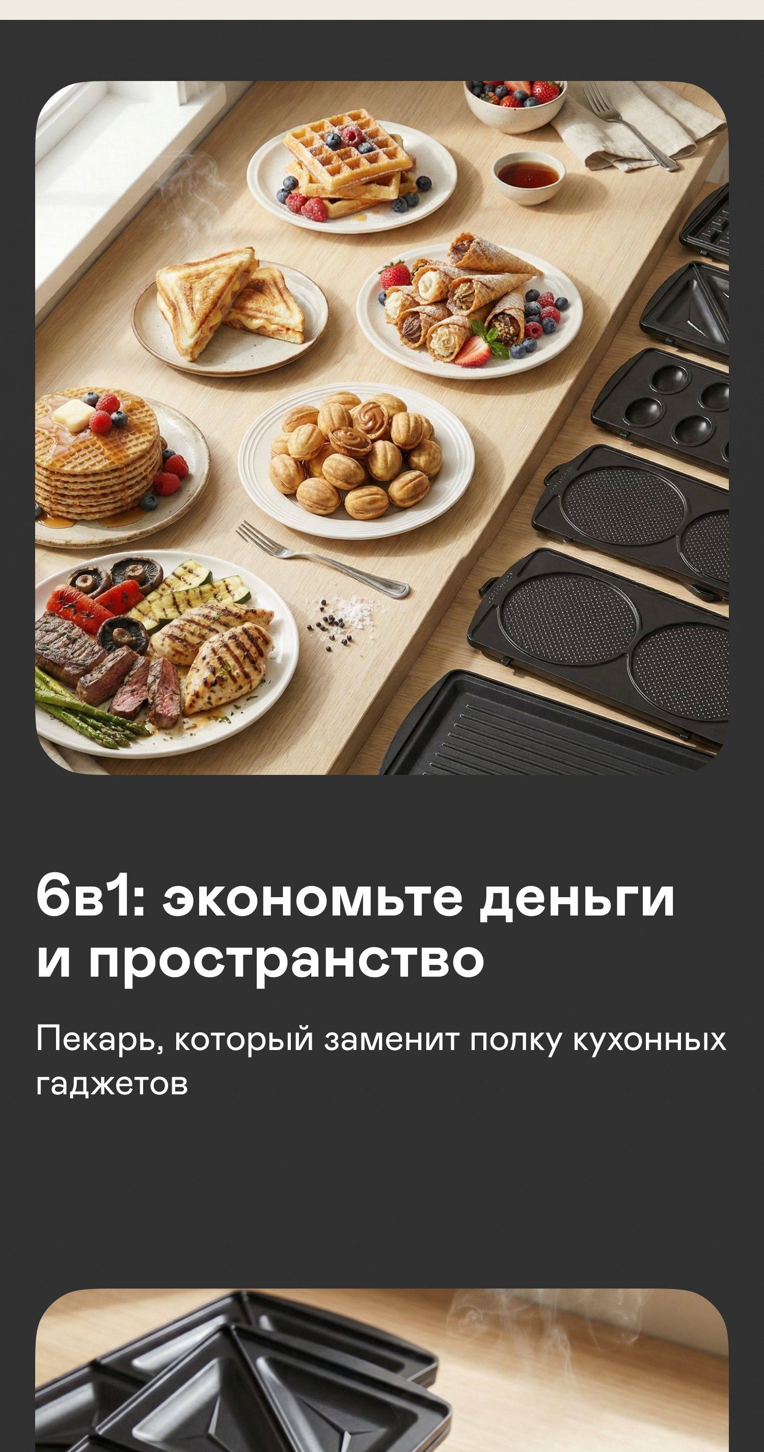 https://s3.garlyn.ru/products/KuidbLHQVEBsP8VjTkbP.jpg
