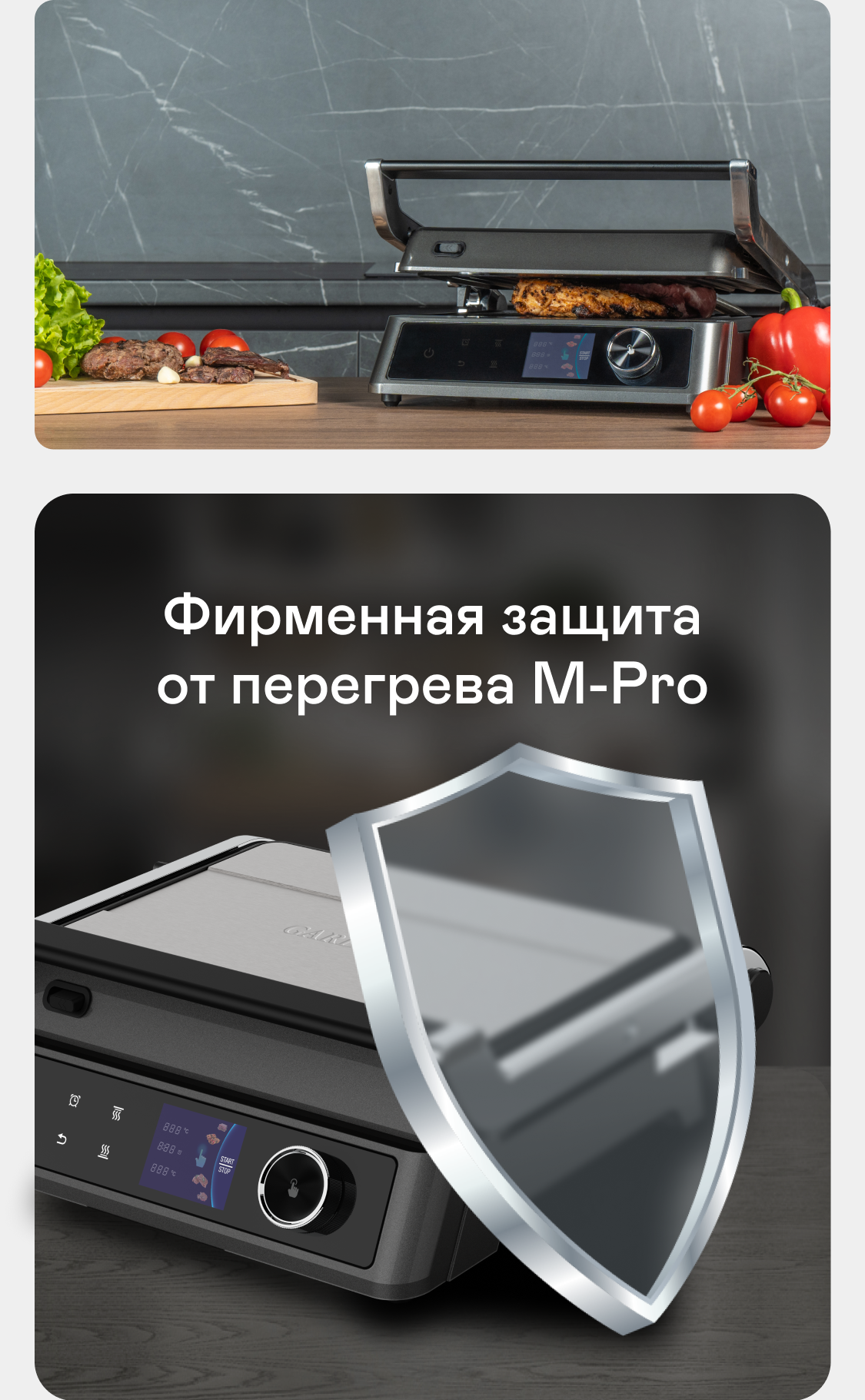 https://s3.garlyn.ru/products/KwnqjzDvHHtoFR0lTQLO.png