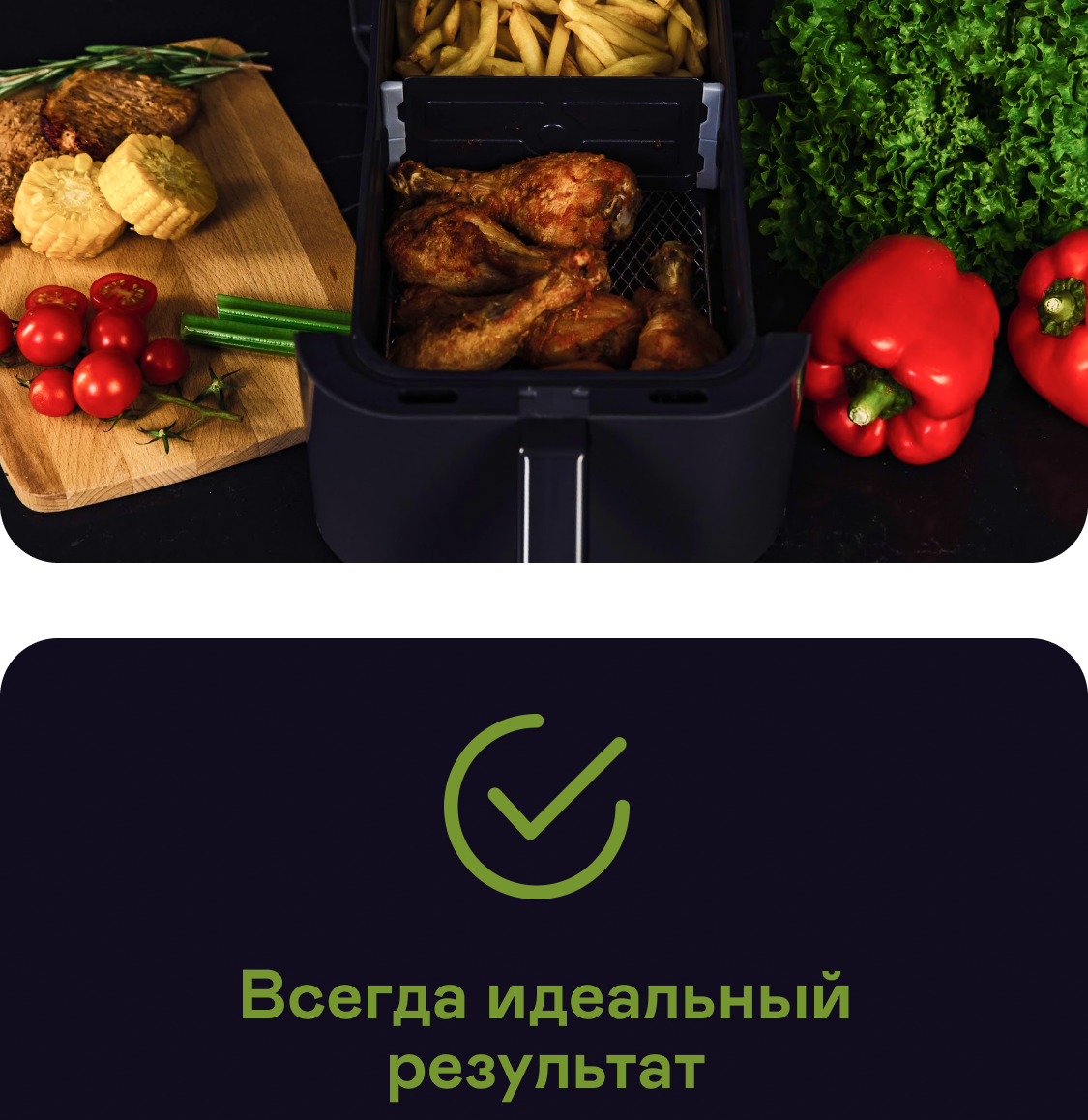 https://s3.garlyn.ru/products/L79Epgsp09gG2hwaMLSk.png