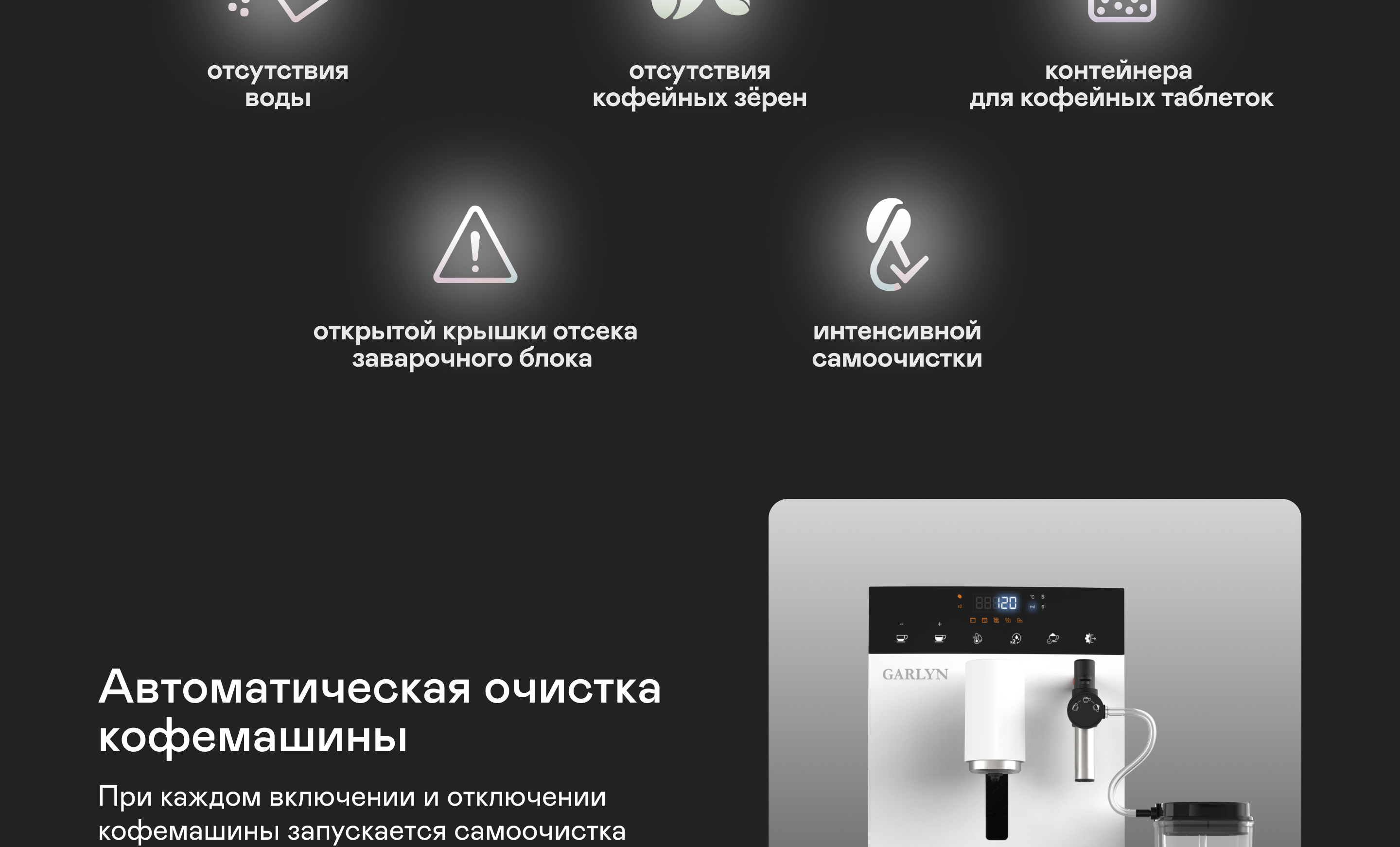 https://s3.garlyn.ru/products/LLhD1qVfY0MoIoDaAC7G.jpg