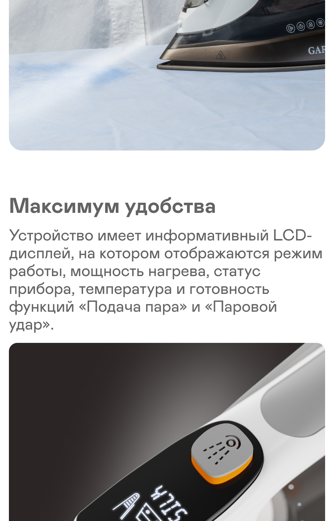 https://s3.garlyn.ru/products/LTd6m71mDdYSranz2oIY.png