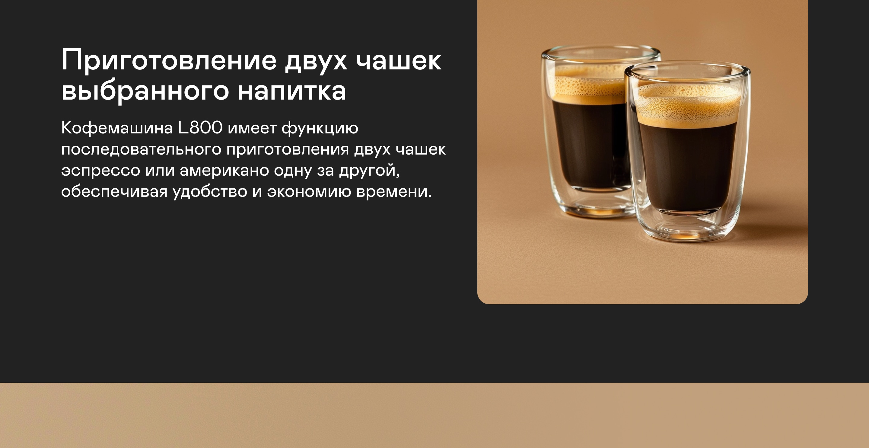 https://s3.garlyn.ru/products/LUsik7emGeqewUeo8BSJ.jpg
