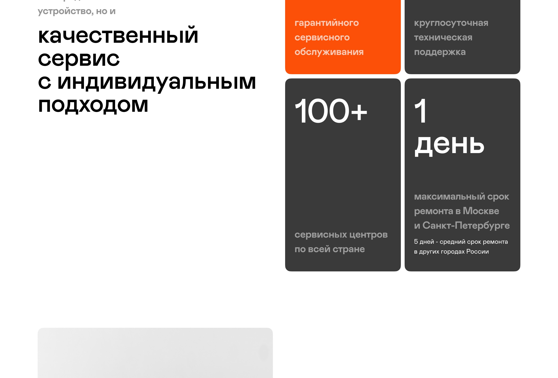 https://s3.garlyn.ru/products/LeyFh89mBuLEmcjtEpzs.jpg