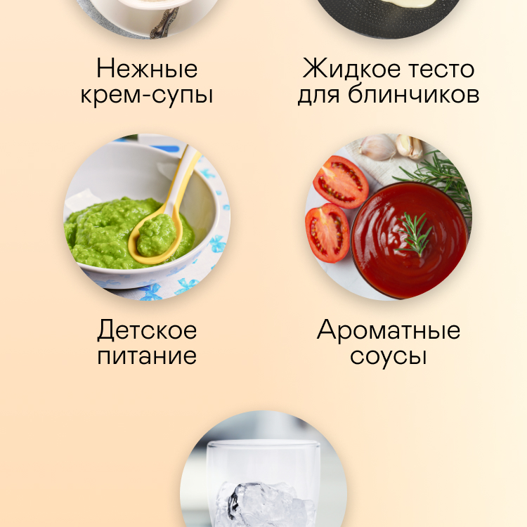 https://s3.garlyn.ru/products/LhmmSyPuSJG2Y9TZJnwC.jpg