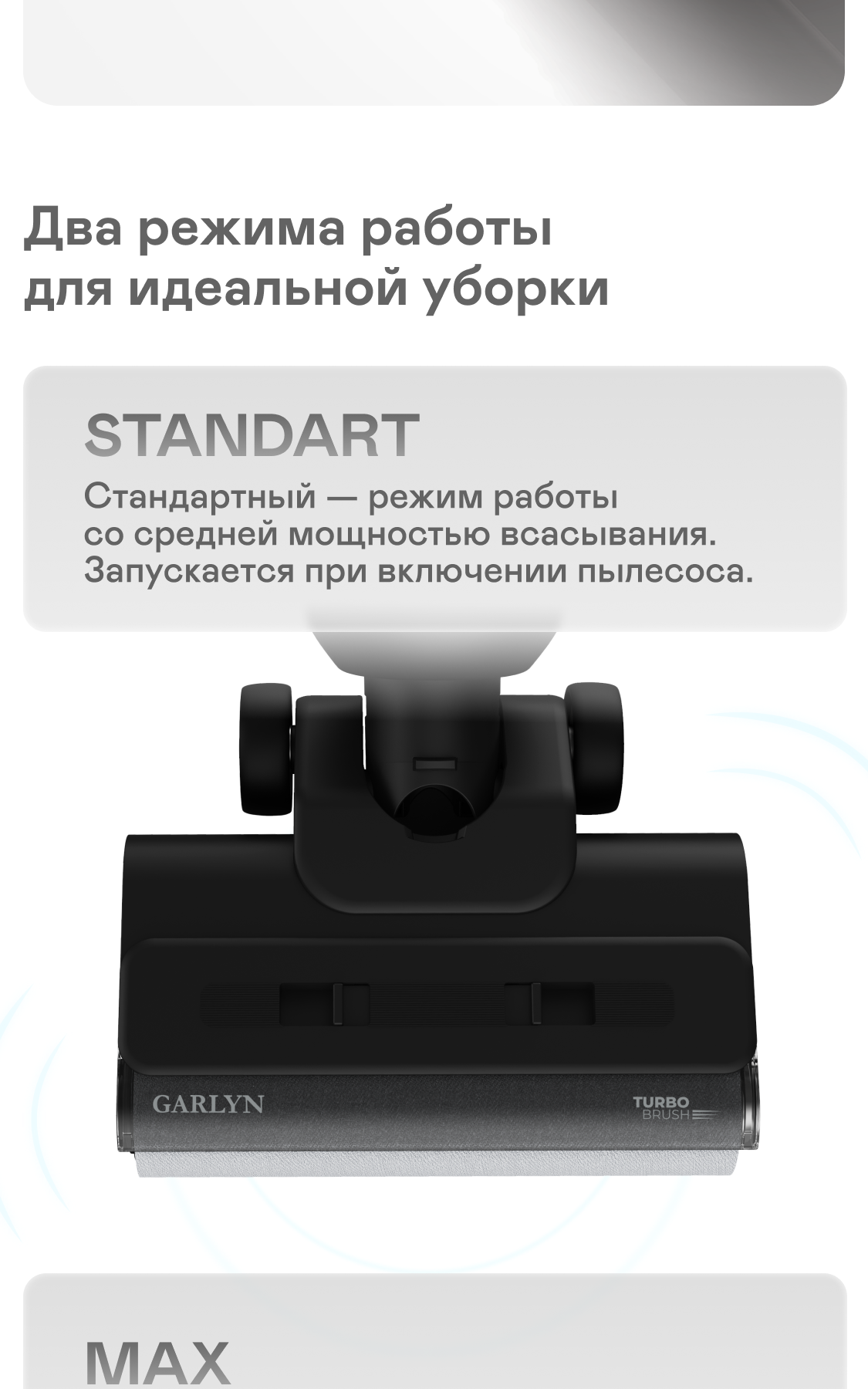 https://s3.garlyn.ru/products/LlwdRZJfvNiPnJ9lYxAs.png