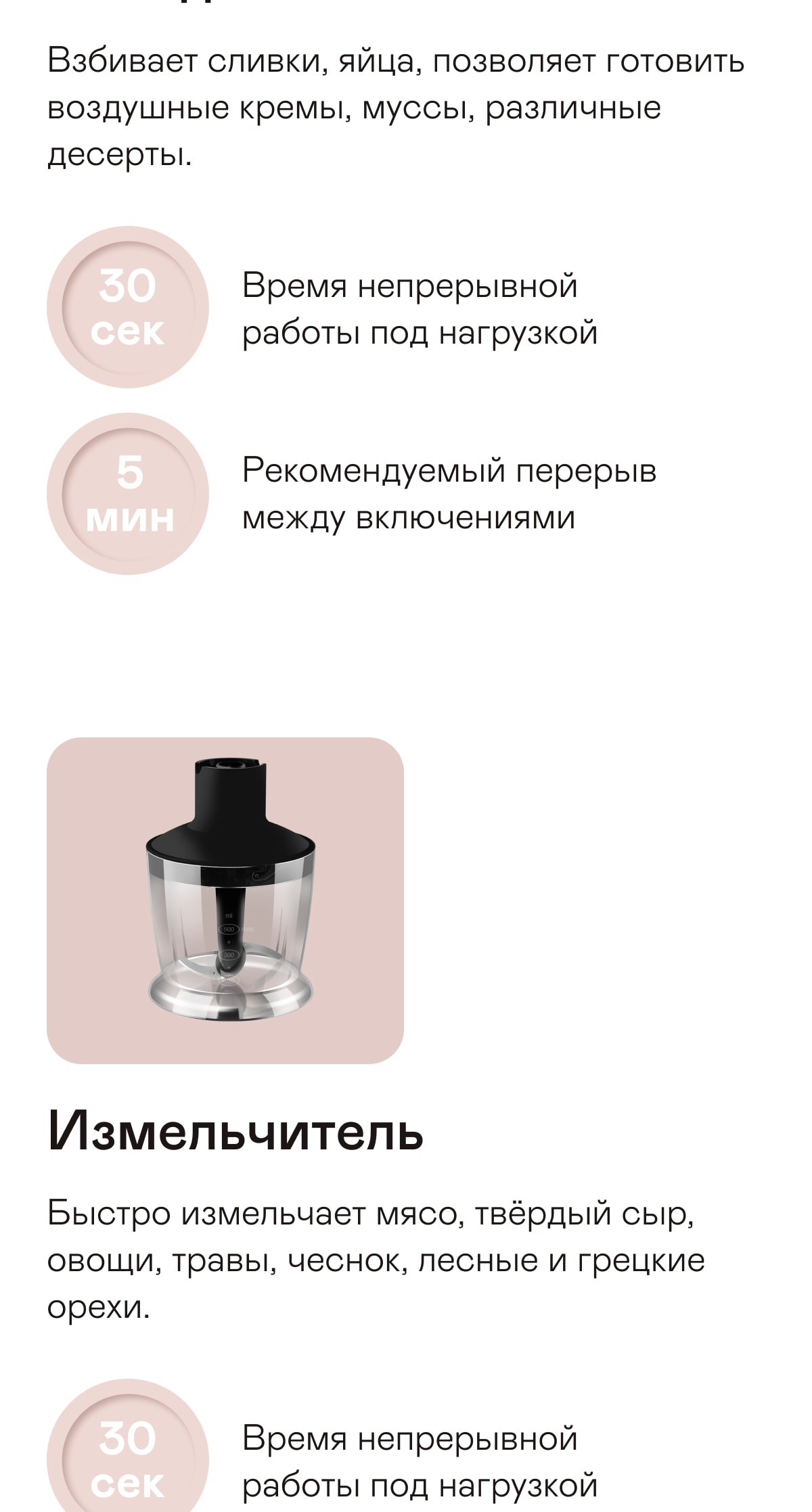https://s3.garlyn.ru/products/Lnt8q0PsUA4TDLgwYPmY.jpg