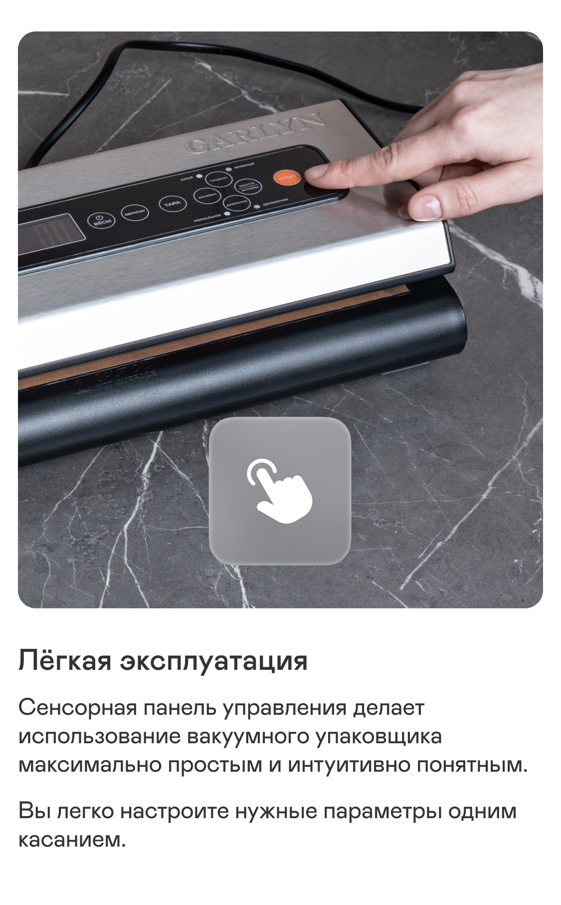https://s3.garlyn.ru/products/LykHI3GdSFQ7ANkzAu8Y.jpg