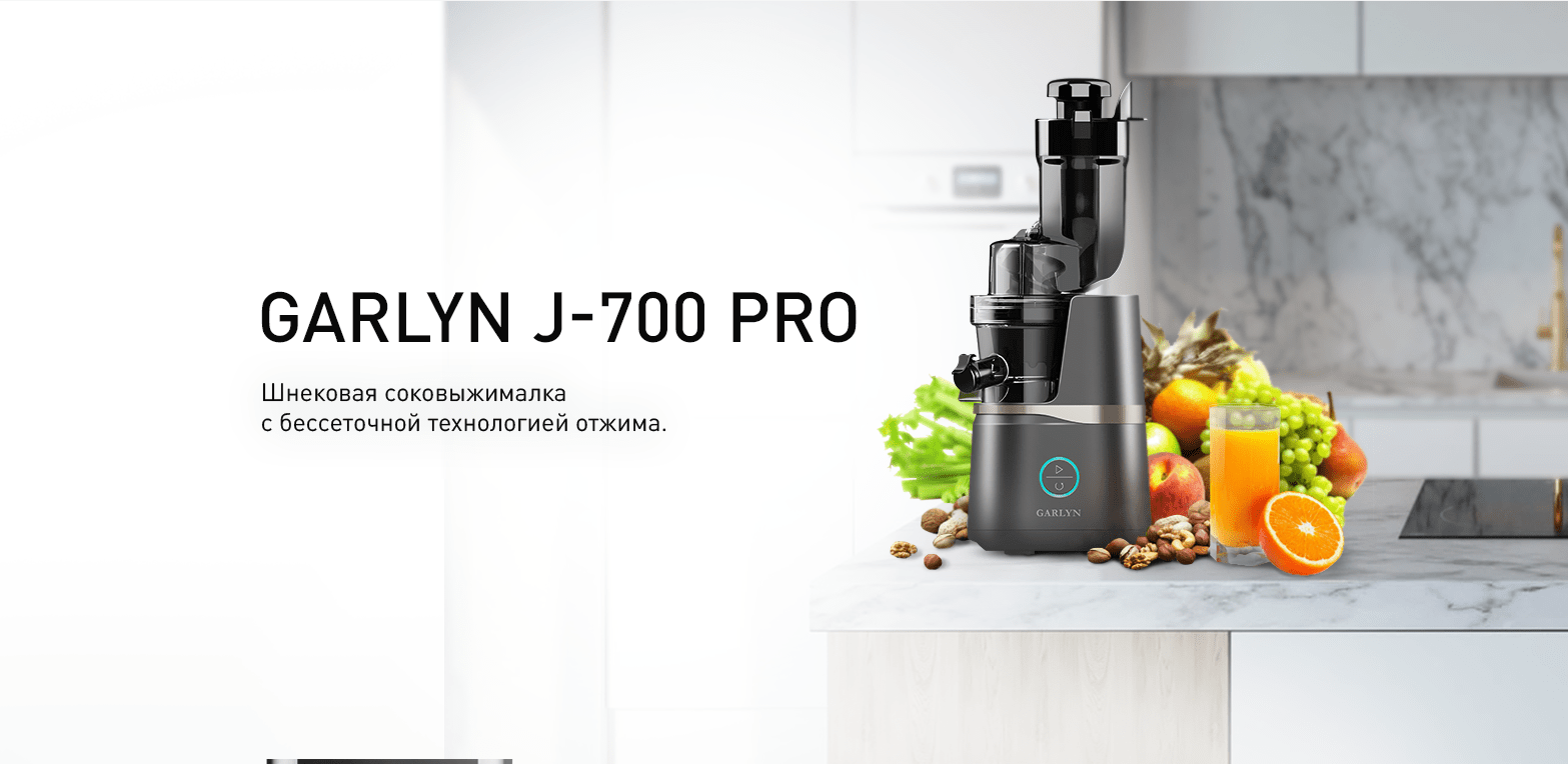 https://s3.garlyn.ru/products/M2jzdz4T3FYXmoz4OFqu.png