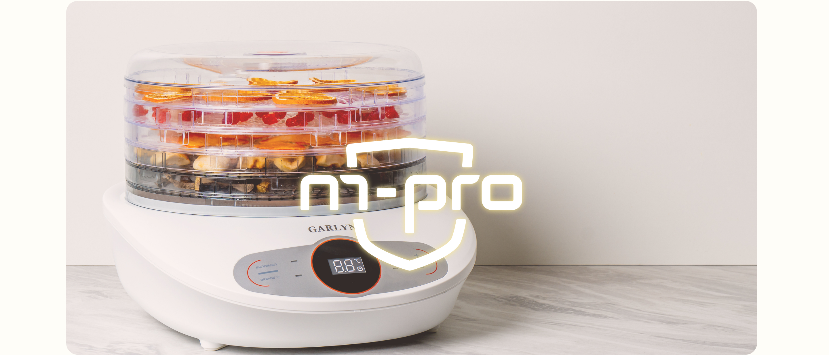 https://s3.garlyn.ru/products/M2kwNsL5zytOk4oark4G.jpg