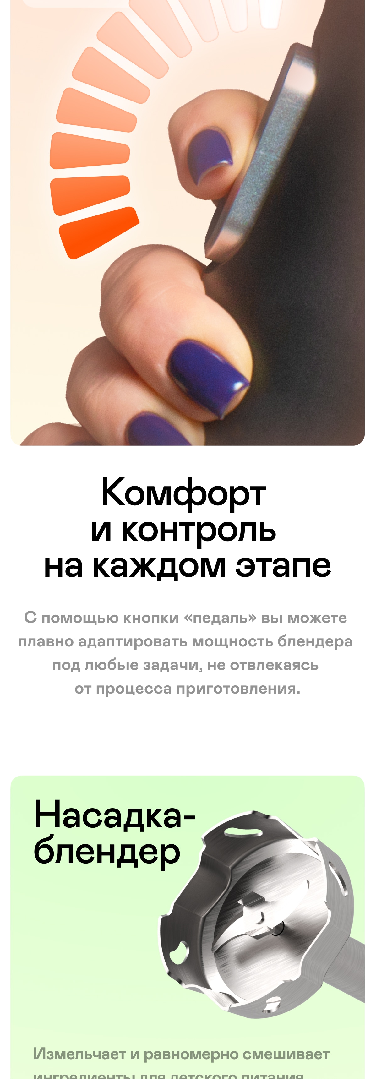 https://s3.garlyn.ru/products/M4WOw0GCpPgFs2bTmVye.jpg