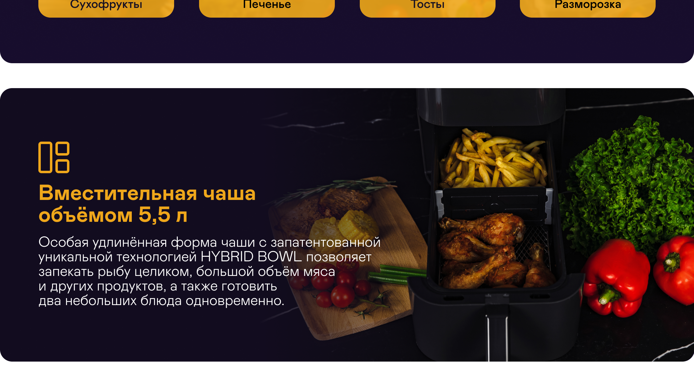 https://s3.garlyn.ru/products/M55wPr0m7IVMqr3Bca6a.png