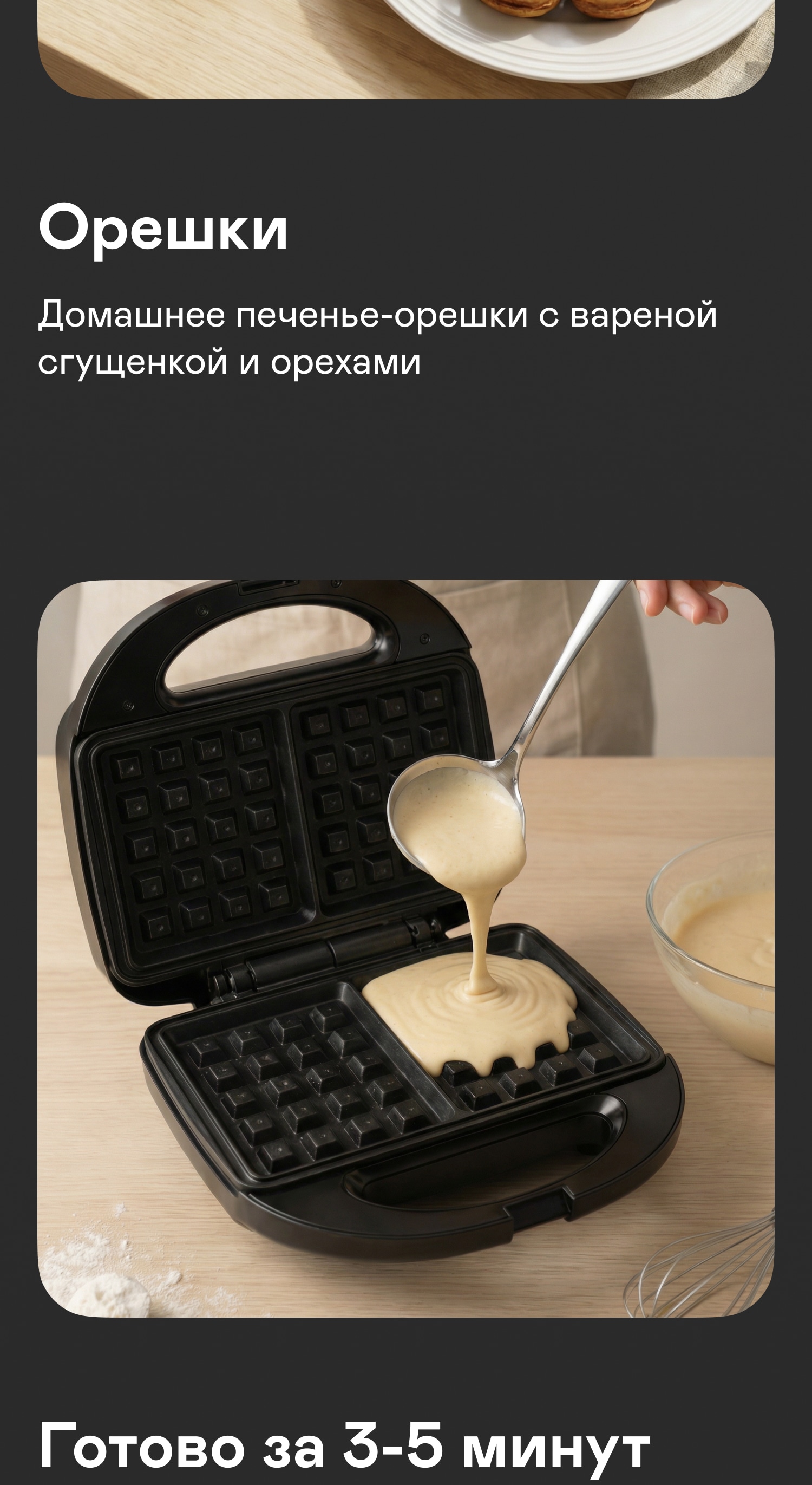 https://s3.garlyn.ru/products/M7BxydBtFFUJKL3DgEhx.jpg