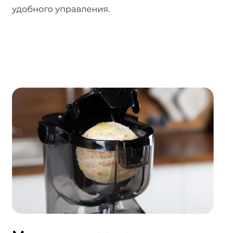 https://s3.garlyn.ru/products/MDeHtH2xhCXicAMxNyyw.jpg
