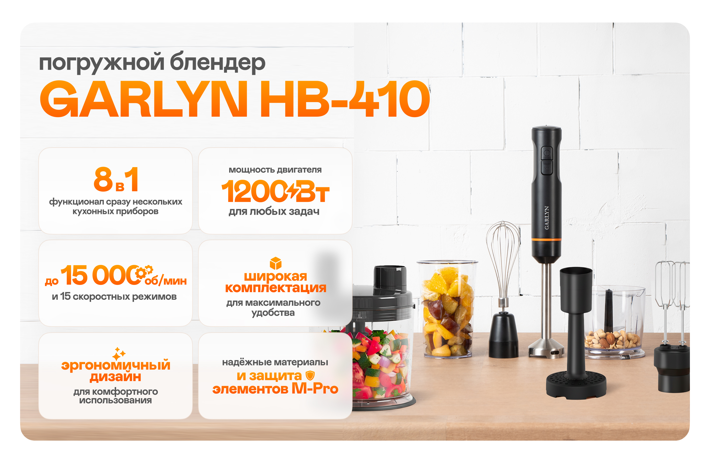 https://s3.garlyn.ru/products/MGe2Ro4g8qKoAK3vo2O4.jpg
