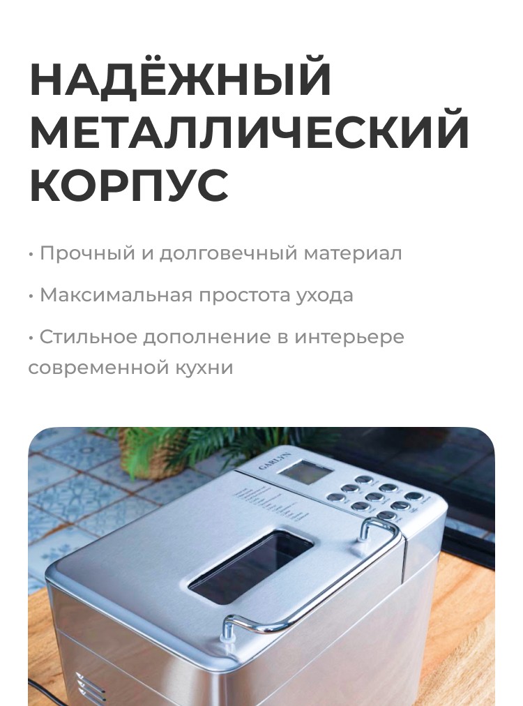 https://s3.garlyn.ru/products/MJQ9ioUzXOtGvOvvSFGR.jpg