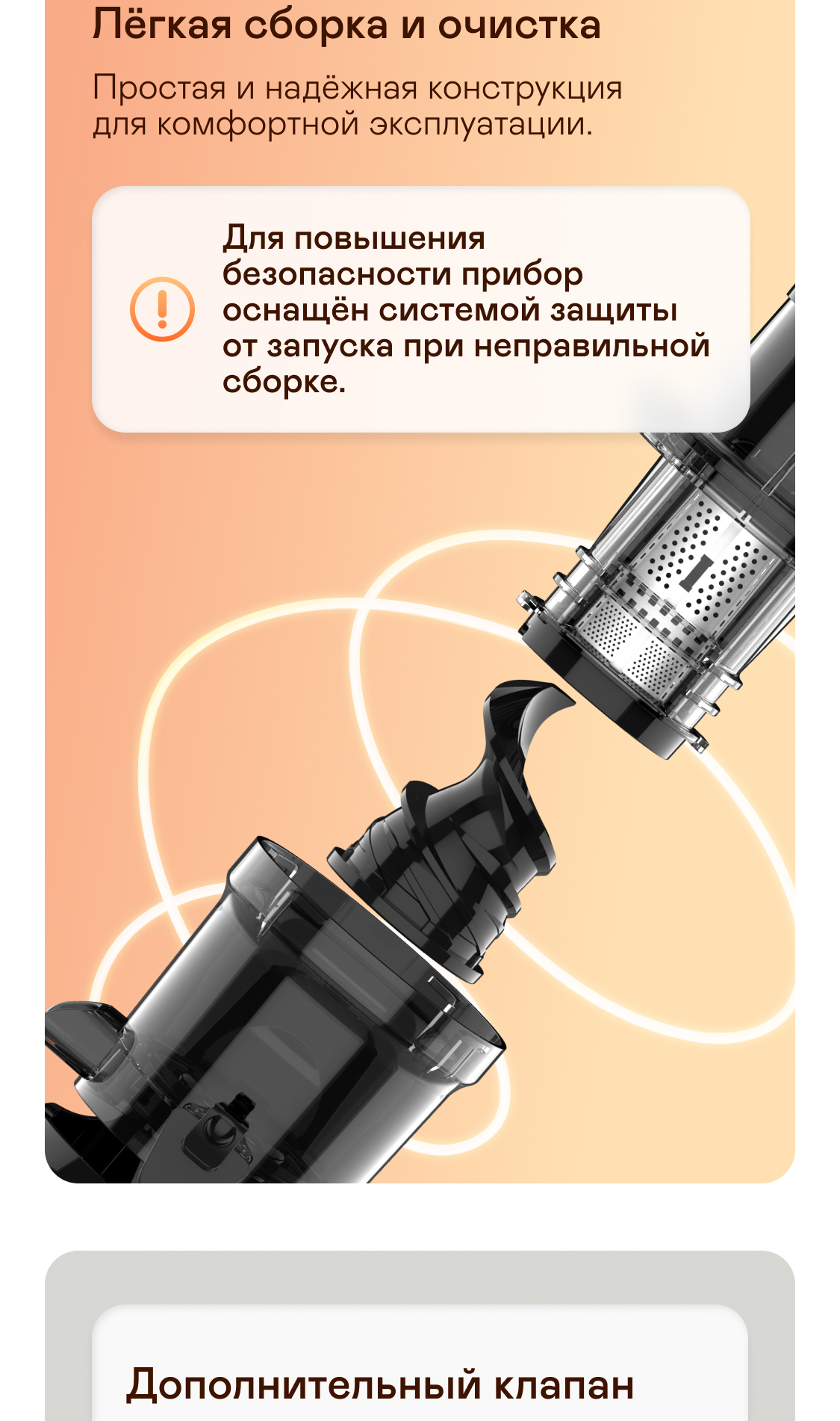 https://s3.garlyn.ru/products/MMCQaOluX1KYwe4ccMJ3.jpg
