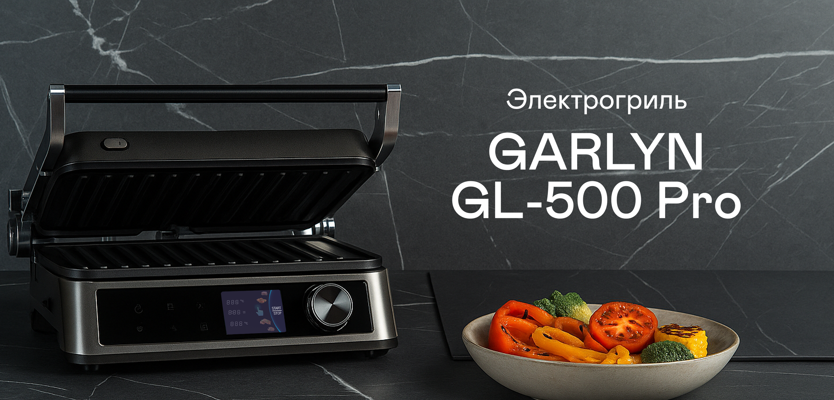 https://s3.garlyn.ru/products/MUsvv5V26b2Zwjui7ep4.png