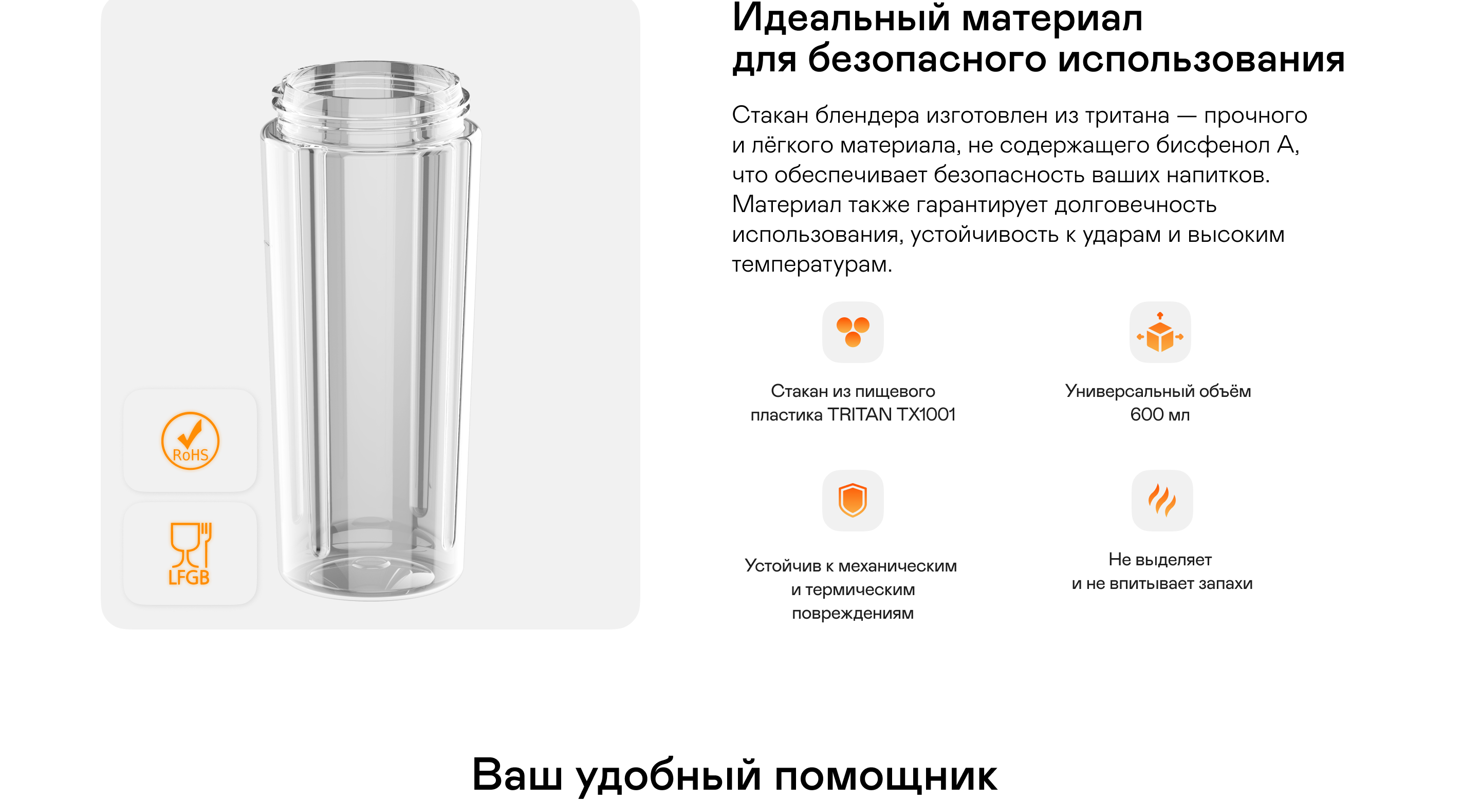 https://s3.garlyn.ru/products/MW7FQ7WxaLNqw6XGBowZ.png