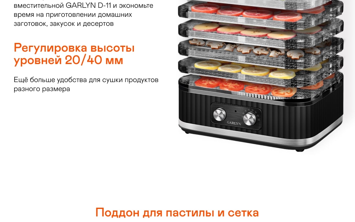 https://s3.garlyn.ru/products/MZRAGLJCIkKWgi8vhfA8.jpg