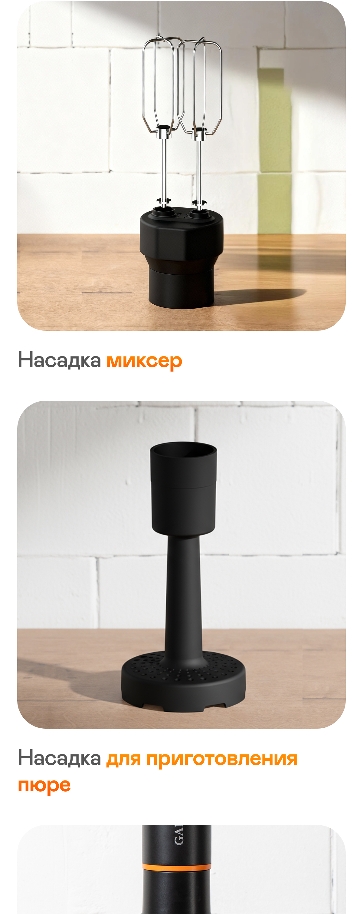 https://s3.garlyn.ru/products/MdJkGEXynhgdcl9jhaQa.jpg