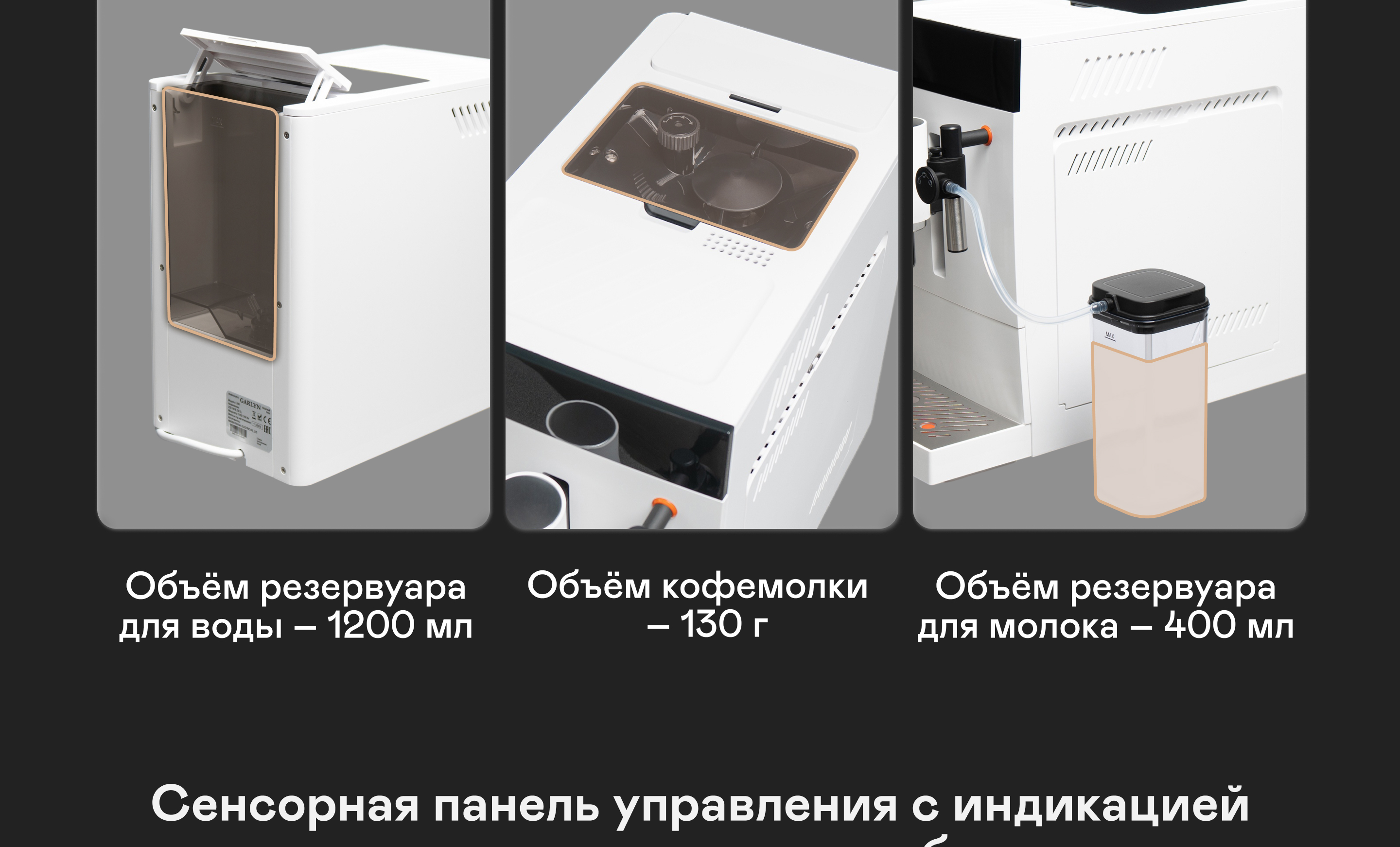 https://s3.garlyn.ru/products/MmIr8q4kLfie814fk4qc.jpg