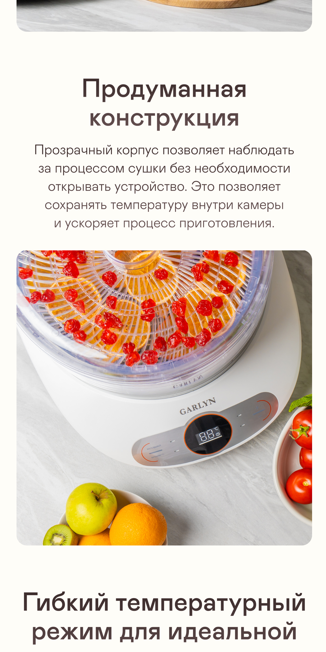 https://s3.garlyn.ru/products/Mmy5SinIMmkCGX4vPJ3A.jpg