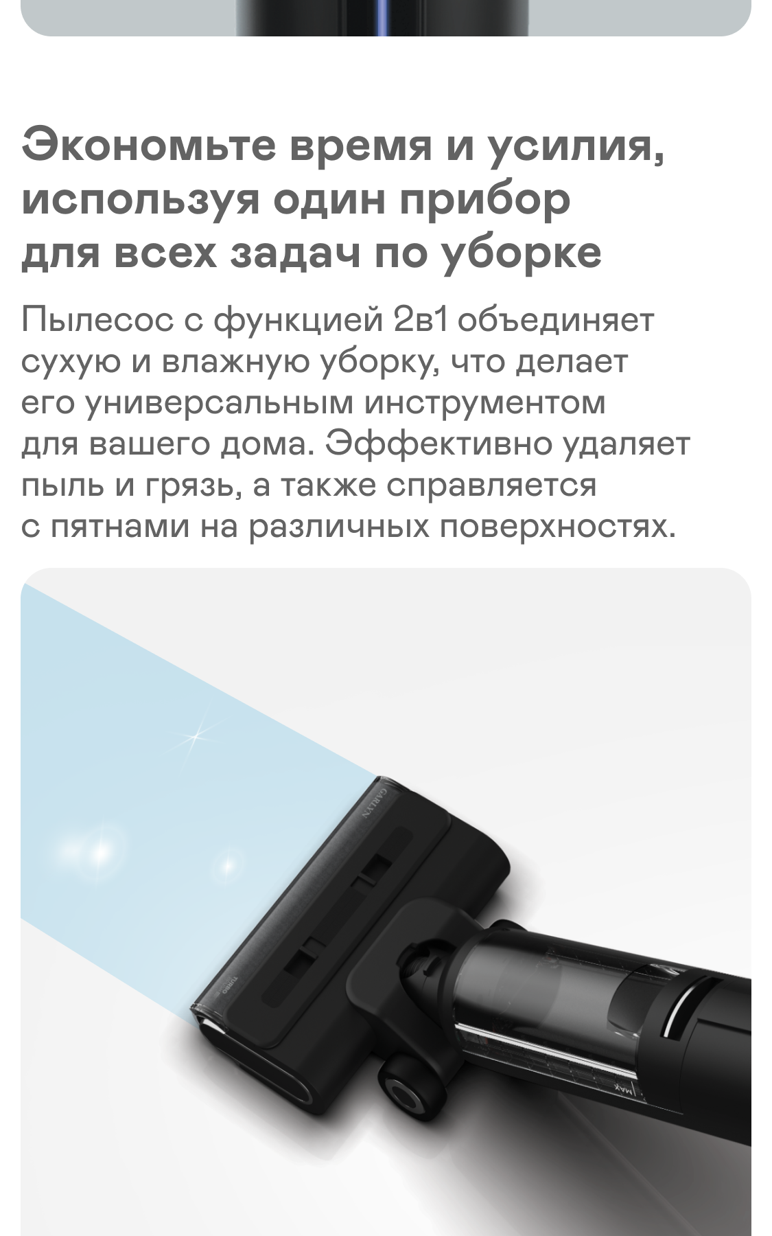 https://s3.garlyn.ru/products/MtRfix8kyUahK7G3TNNc.png
